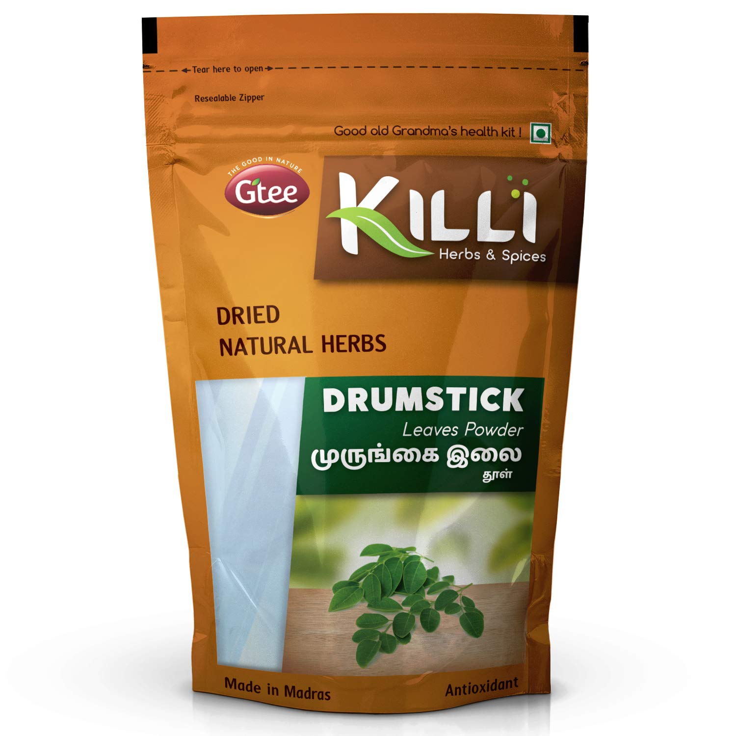 KILLI Drumstick – view 2