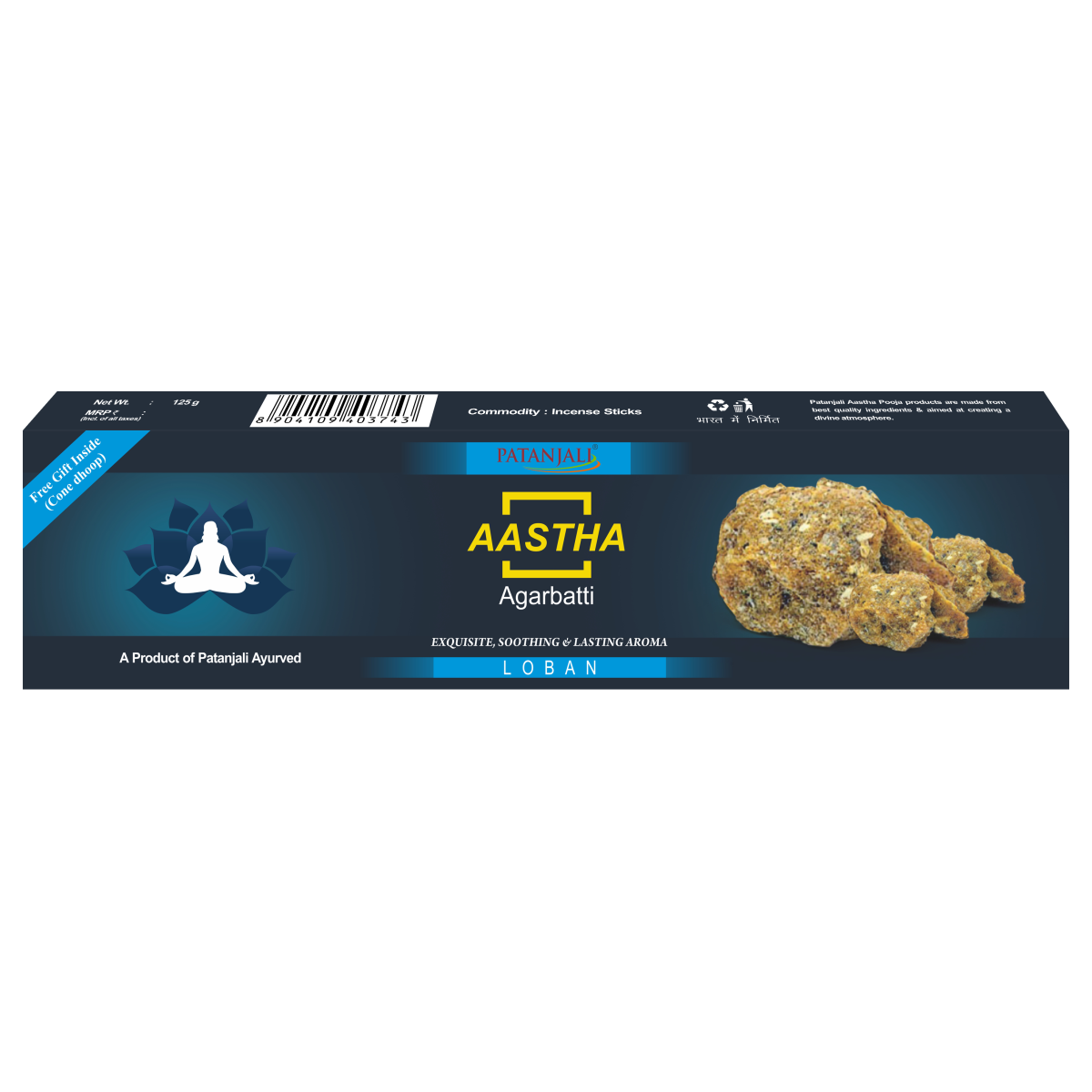 Aastha Agarbatti Loban 125 g – view 2