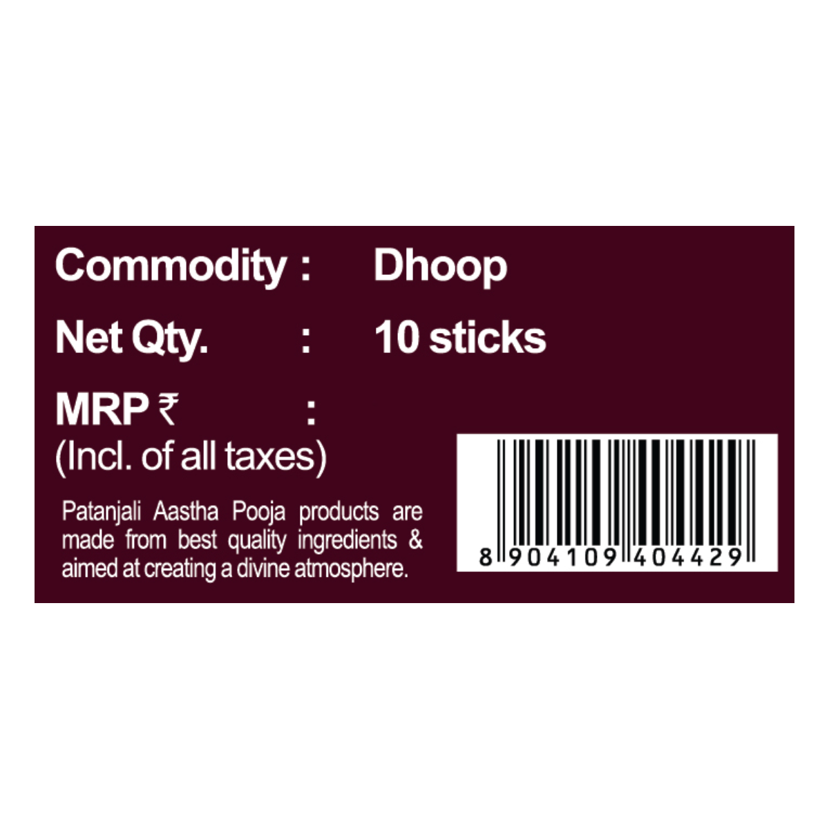 Aastha Prarthana Dhoop 10 Stick 50 g – view 2