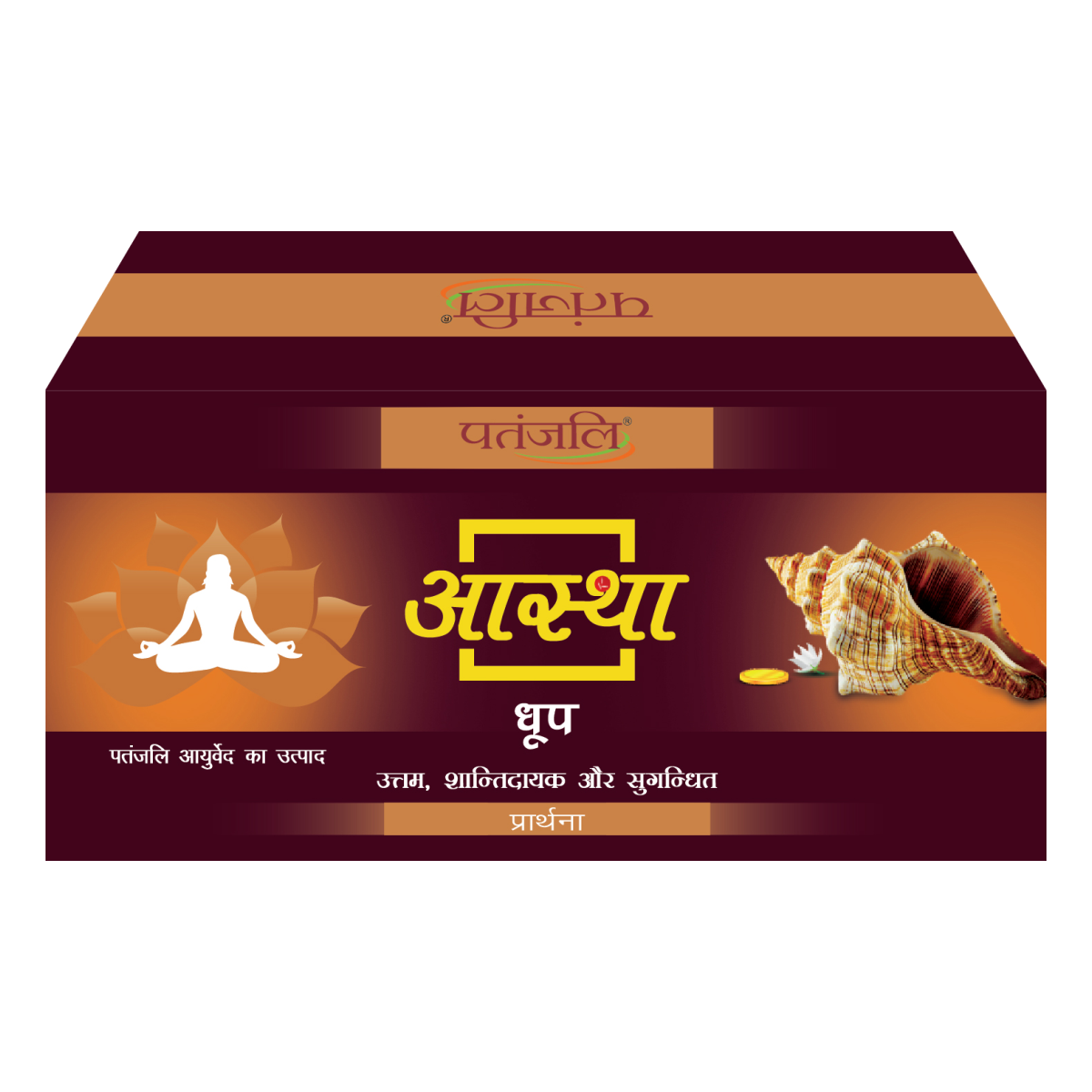 Aastha Prarthana Dhoop 10 Stick 50 g – view 3