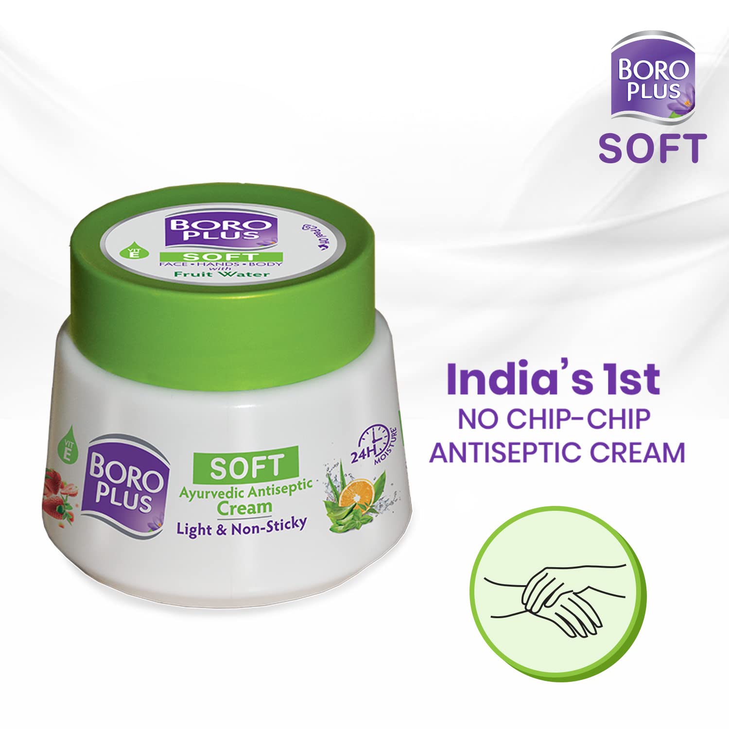 BoroPlus Soft Antiseptic Cream – view 3