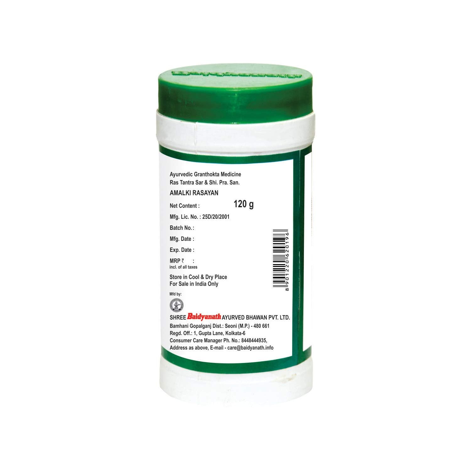 Baidyanath Amlaki Rasyan Pack of 1-120 g powder (Packaging may vary) – view 3