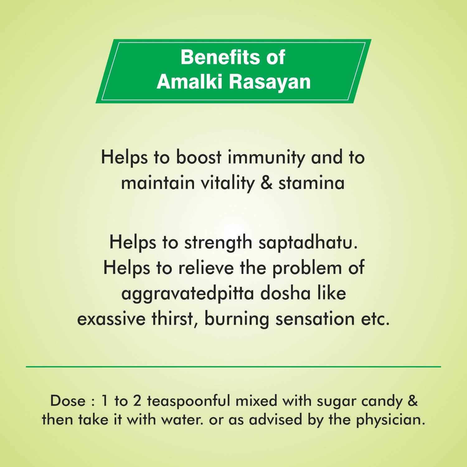 Baidyanath Amlaki Rasyan Pack of 1-120 g powder (Packaging may vary) – view 4