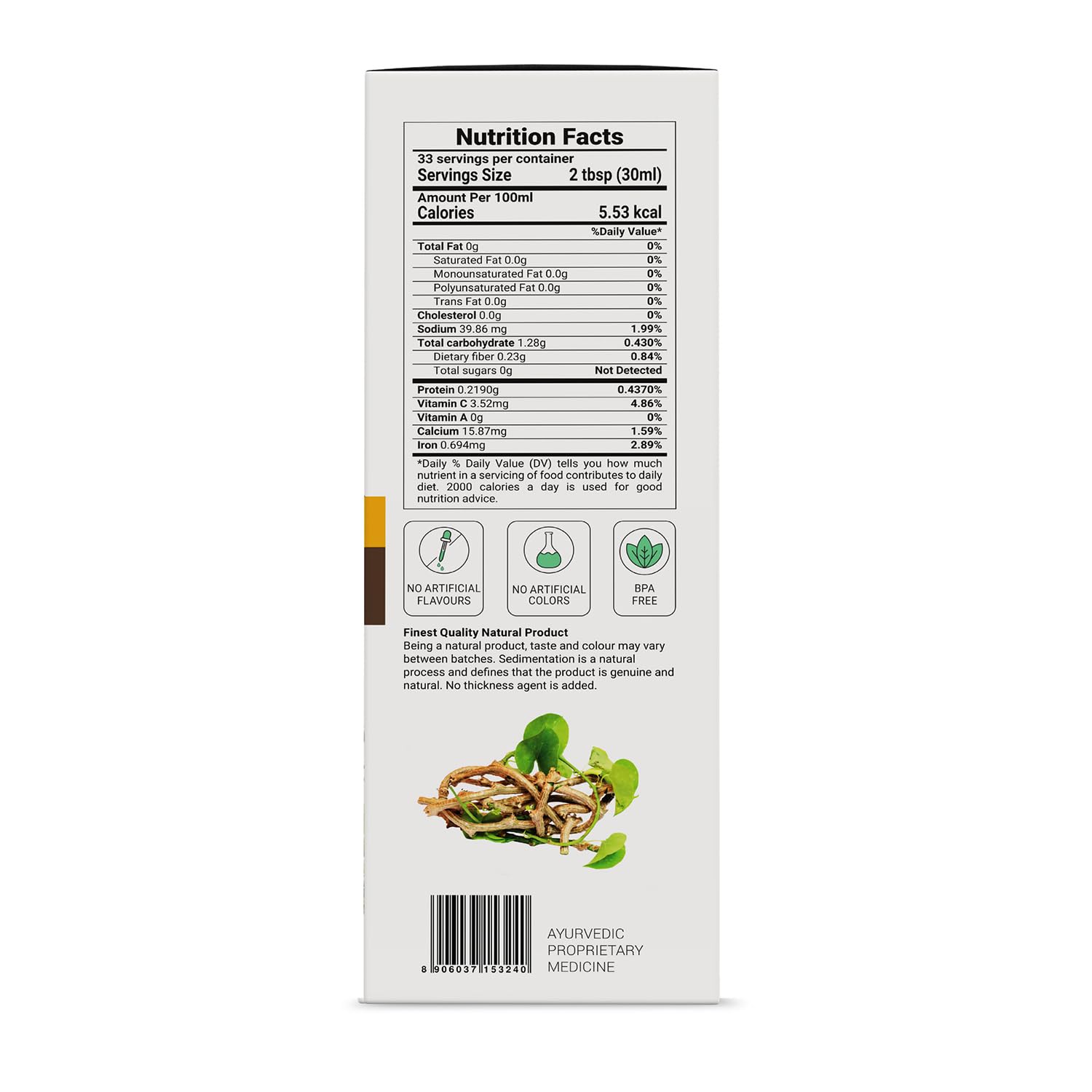 KRISHNA'S HERBAL & AYURVEDA Ayurvedic Detox Juice 1000 ml – view 9