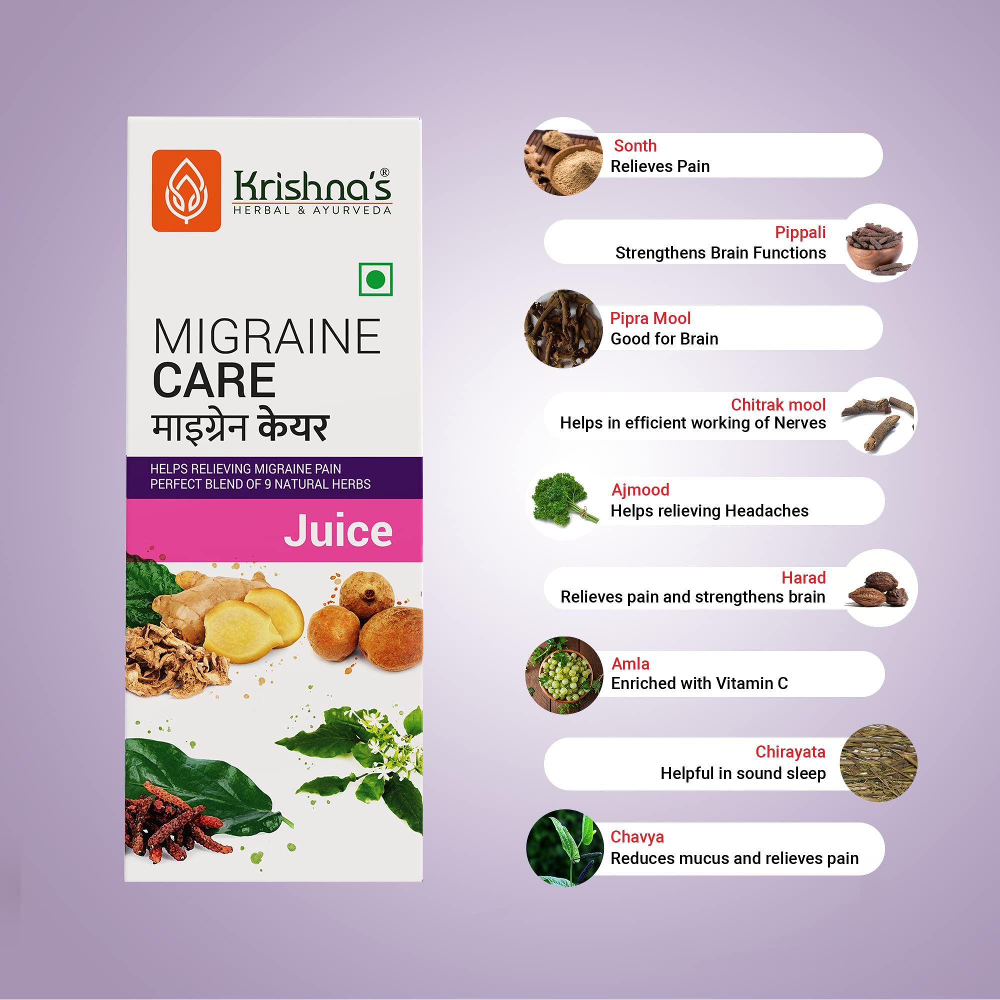 KRISHNA'S HERBAL & AYURVEDA Migraine Care Juice - 500 ml – view 3