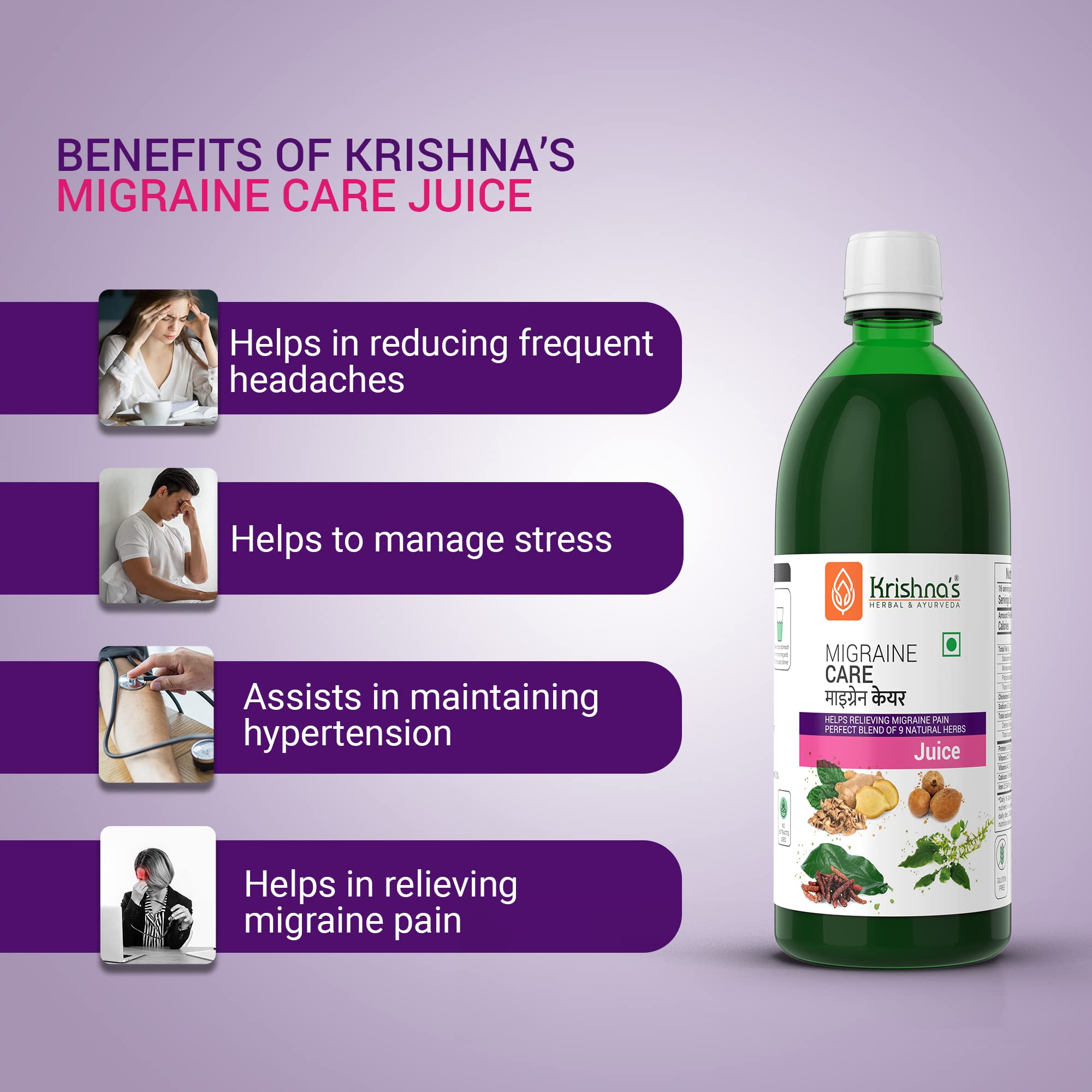 KRISHNA'S HERBAL & AYURVEDA Migraine Care Juice - 500 ml – view 4