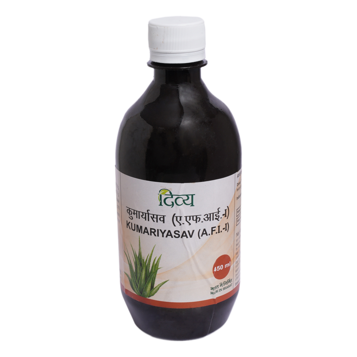 Patanjali Ayurved Divya Kumaryasava 450 ml product pack