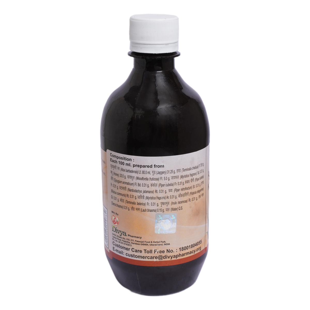 Divya Kumaryasava 450 ml – view 3