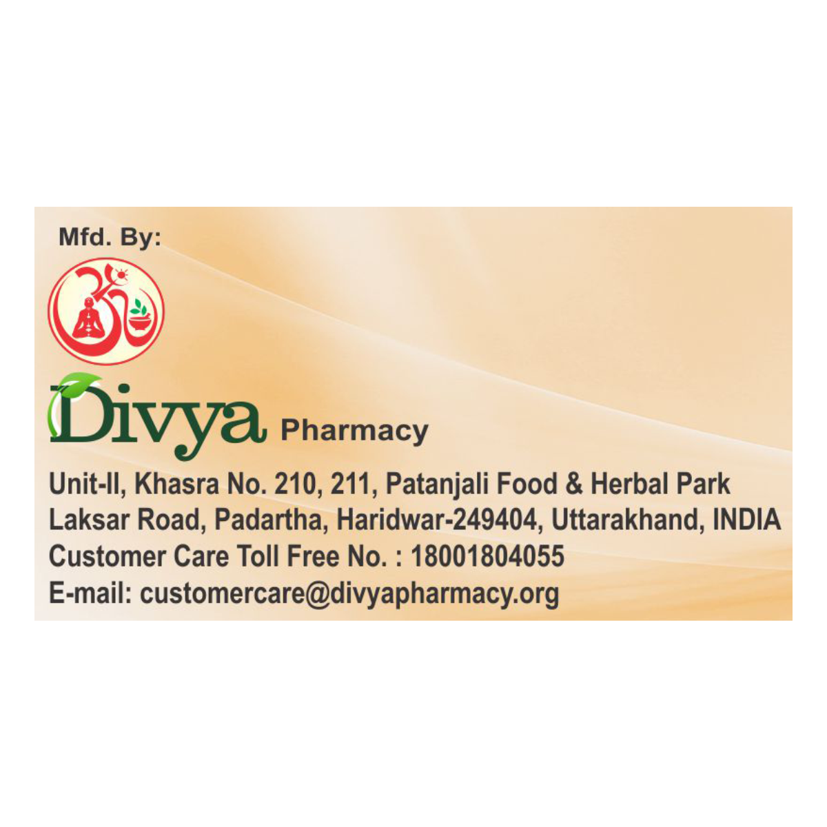 Divya Kumaryasava 450 ml – view 5