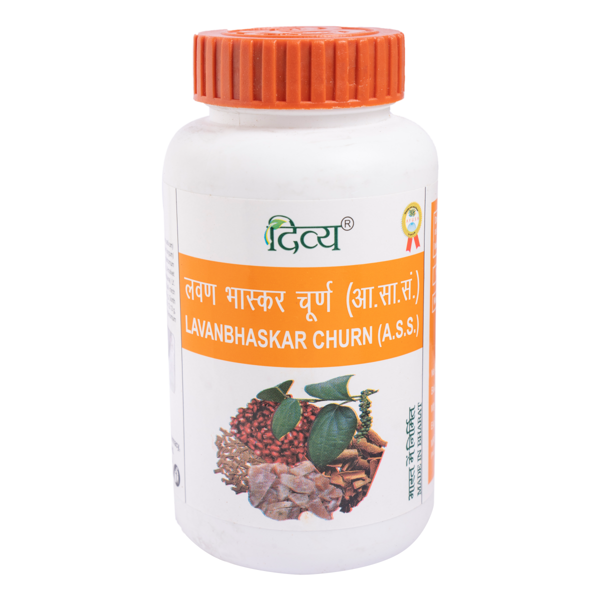Three bottles of Divya Lavan Bhaskar Churna powder 100 gm each