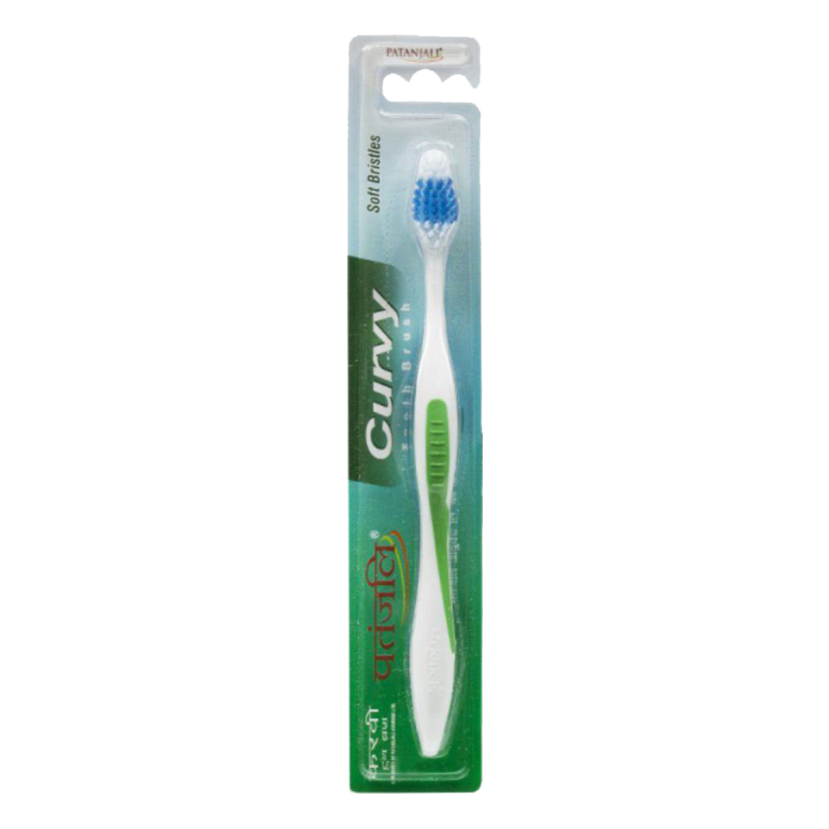 Curved soft-bristle Patanjali toothbrush single pack for daily brushing