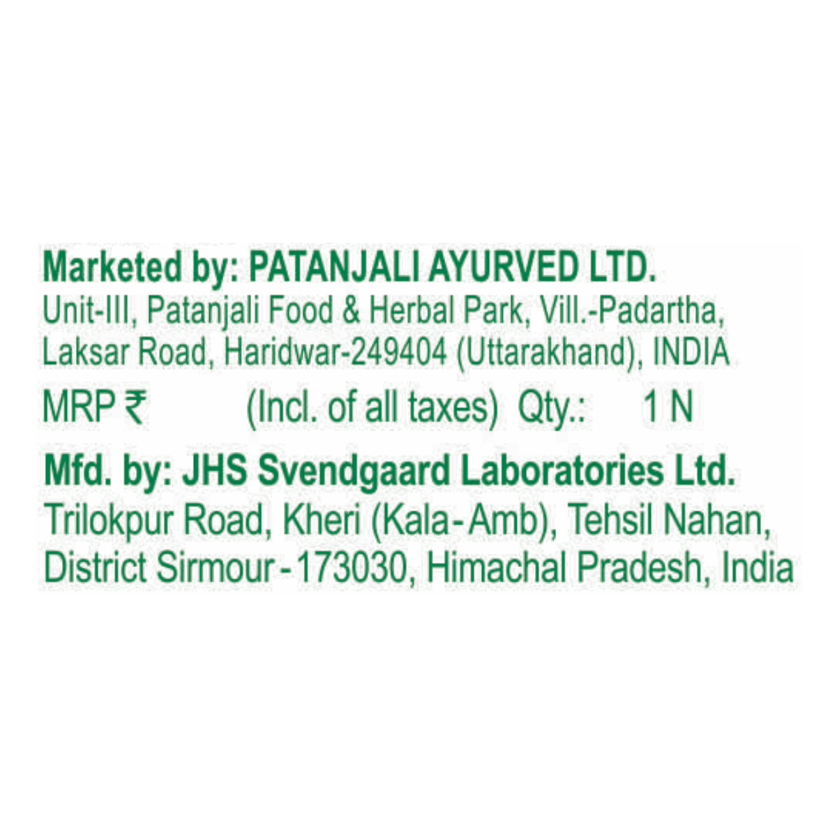 Patanjali Curvy Tooth Brush 50 g – view 4