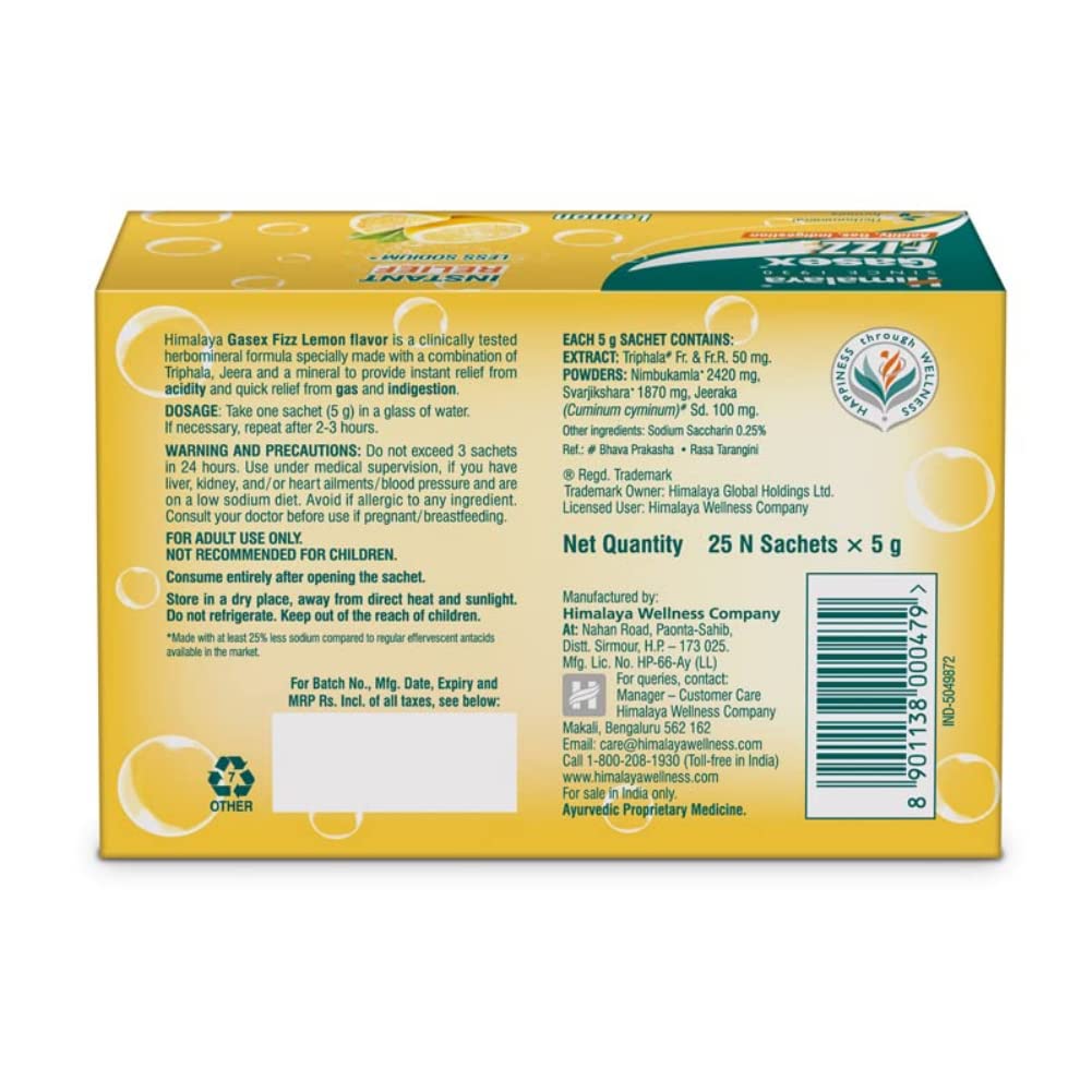 Himalaya GASEX FIZZ Instant relief from acidity Fast relief from gas, indigestion(Lemon) (Pack of 25) – view 2