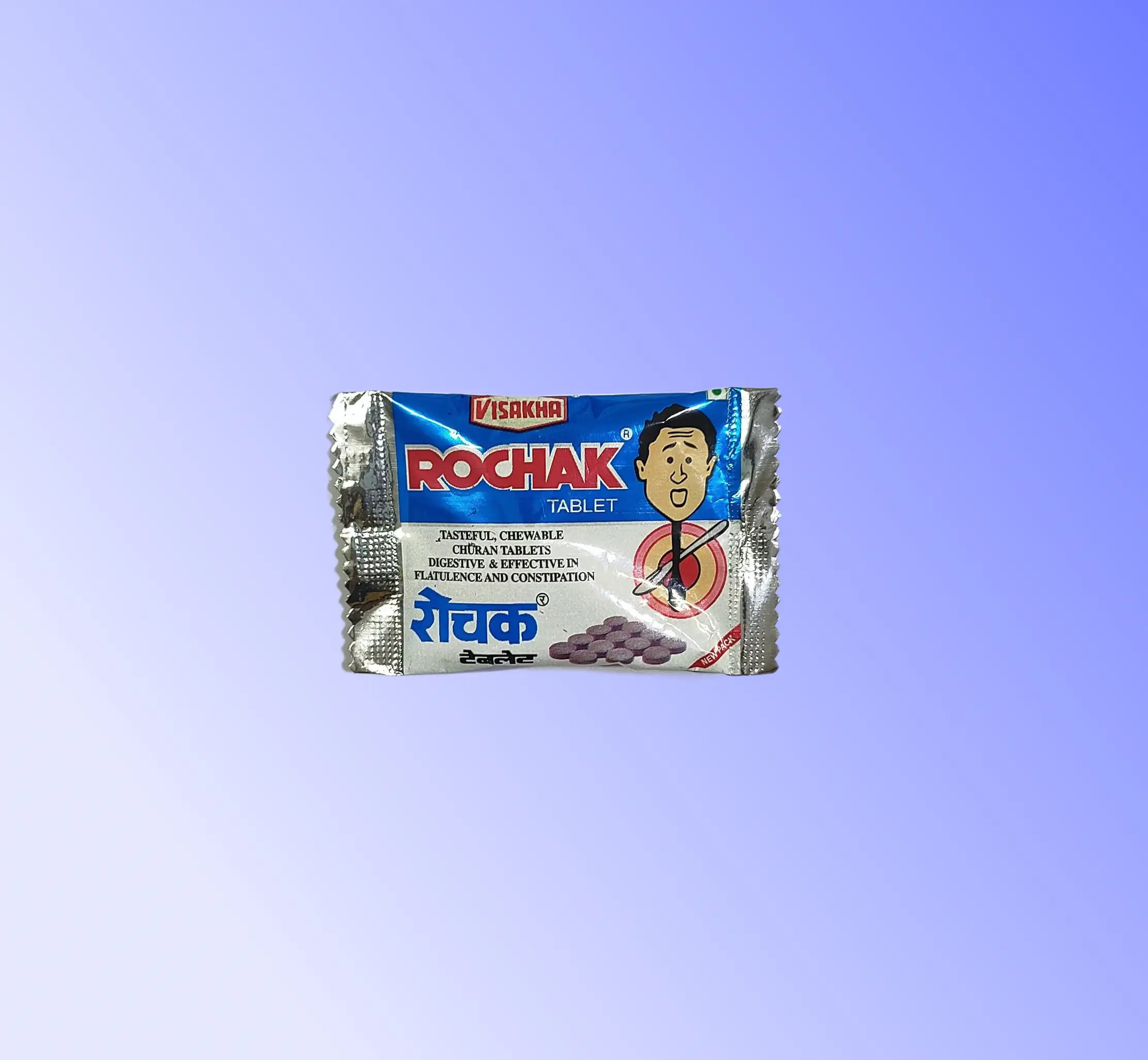 Rochak Pack of 30 ( Full packet) – view 1