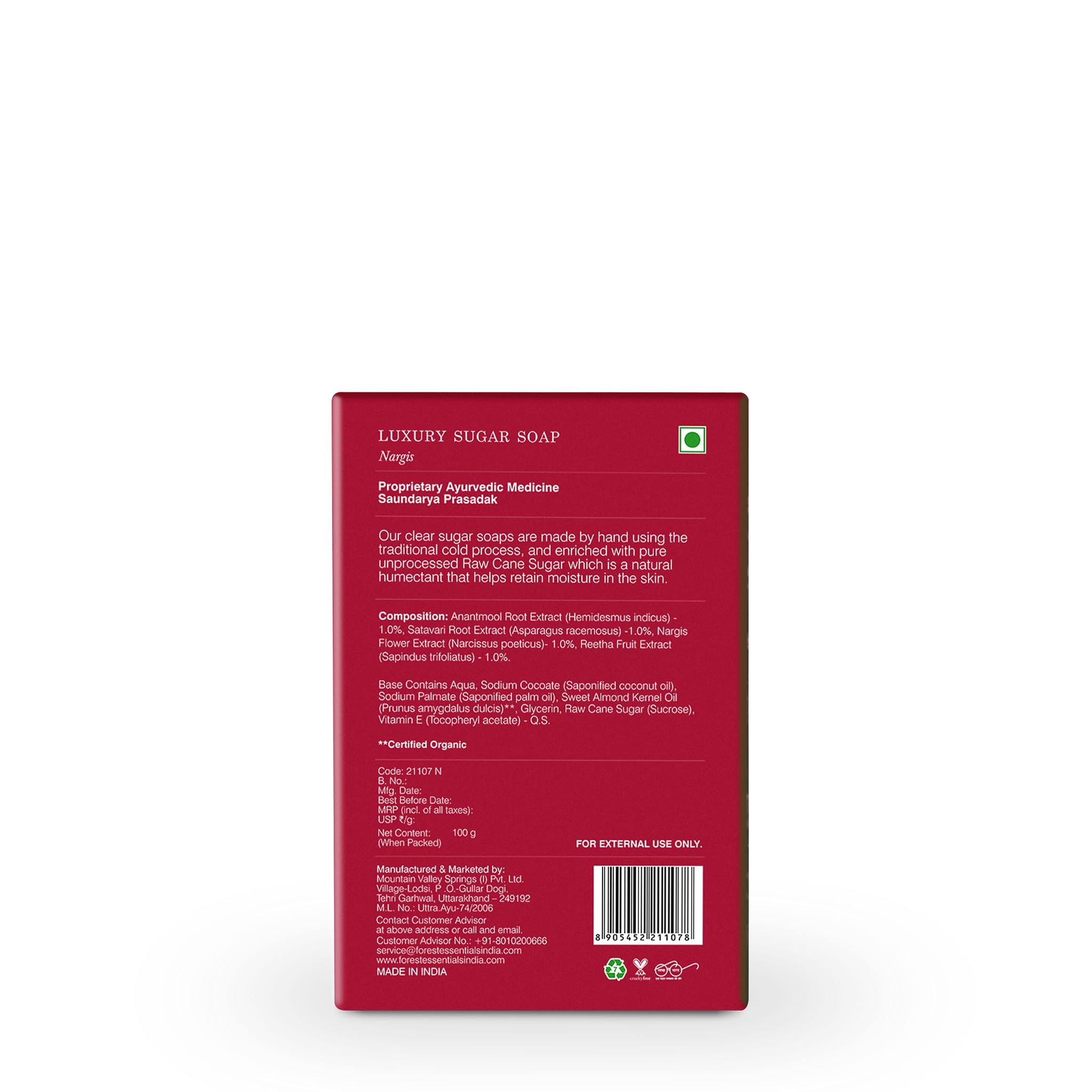 Forest Essentials Luxury Sugar Soap – view 5