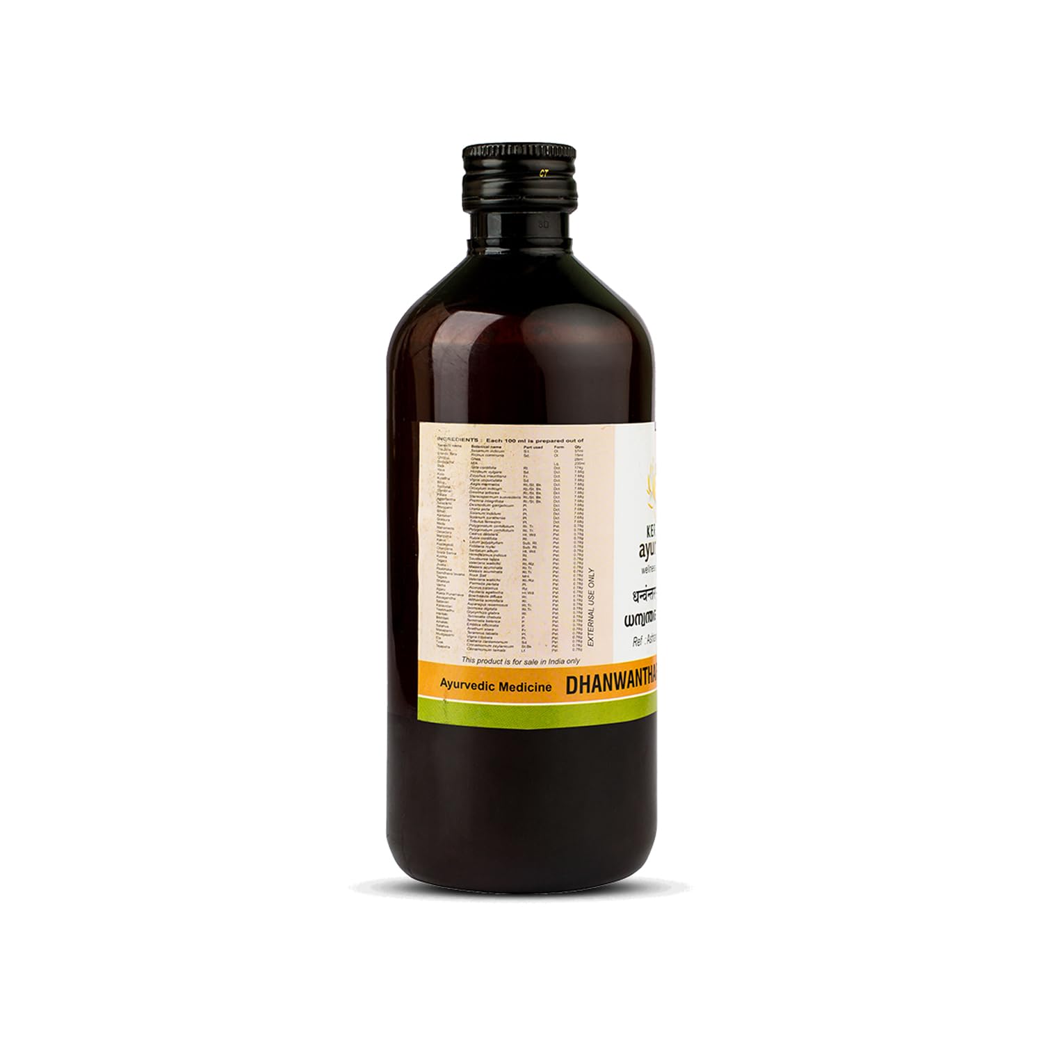 Kerala Ayurveda Dhanwantharam Thailam 450 Ml – view 2