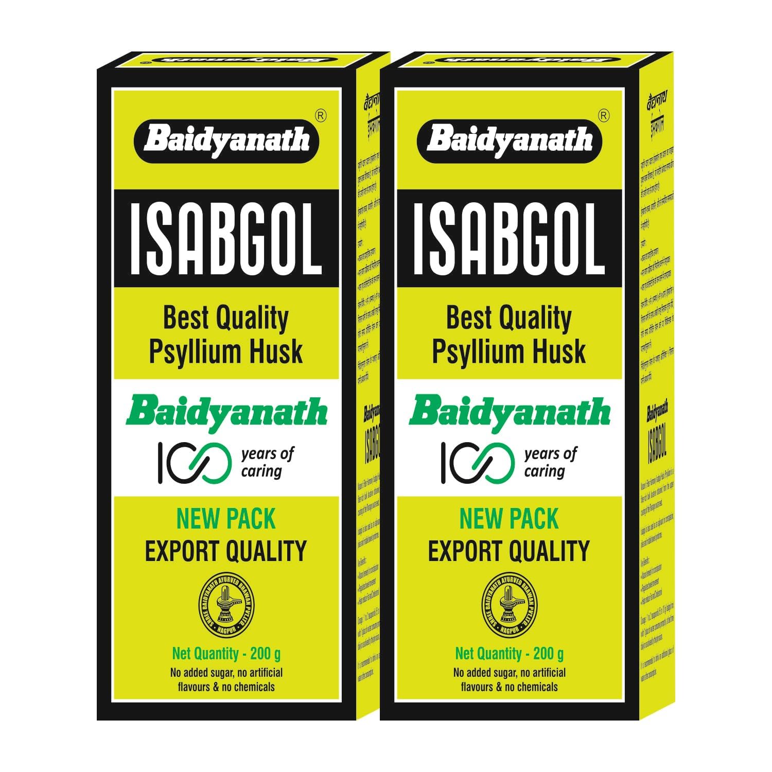 Two-pack Baidyanath Isabgol psyllium husk powder boxes front view