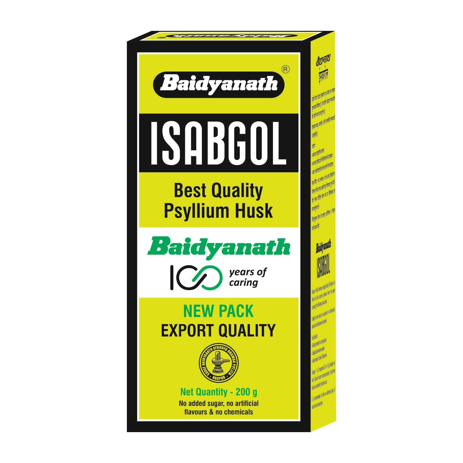 Baidyanath Asli Ayurved Isabgol - Psyllium Husk Powder 200 gm – view 9