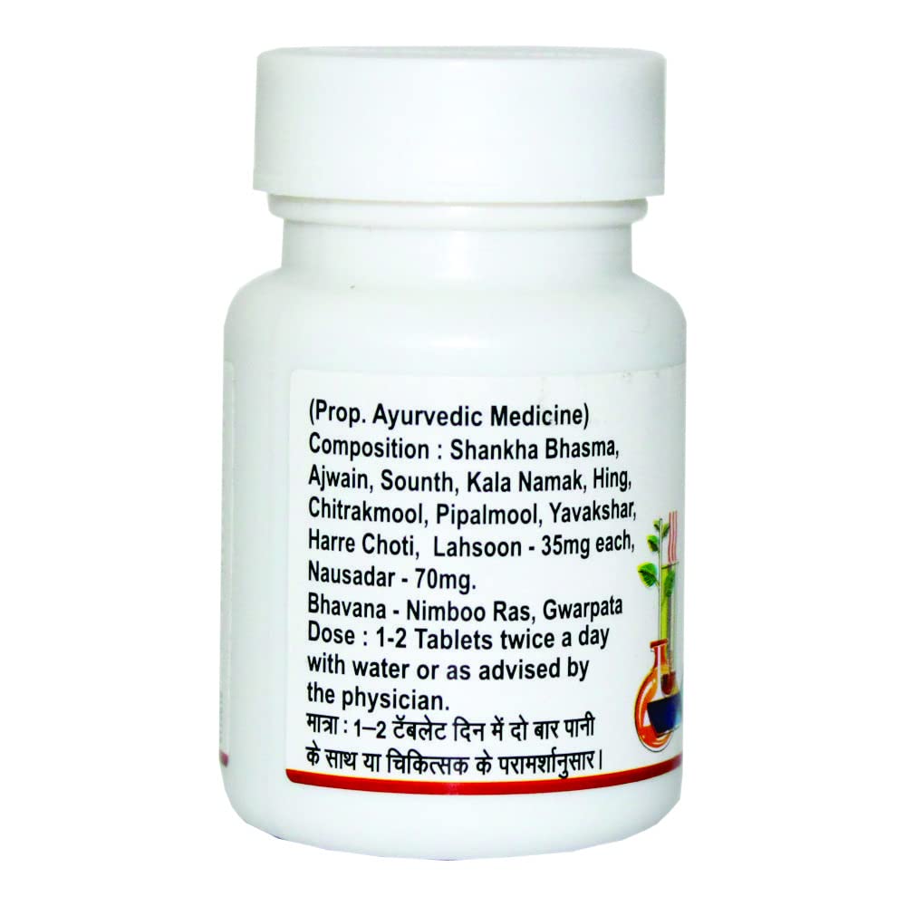 Baidyanath Gaisantak Bati - 50 Tablets - Ayurvedic Supplement for Acidity & Stomach Health – view 2