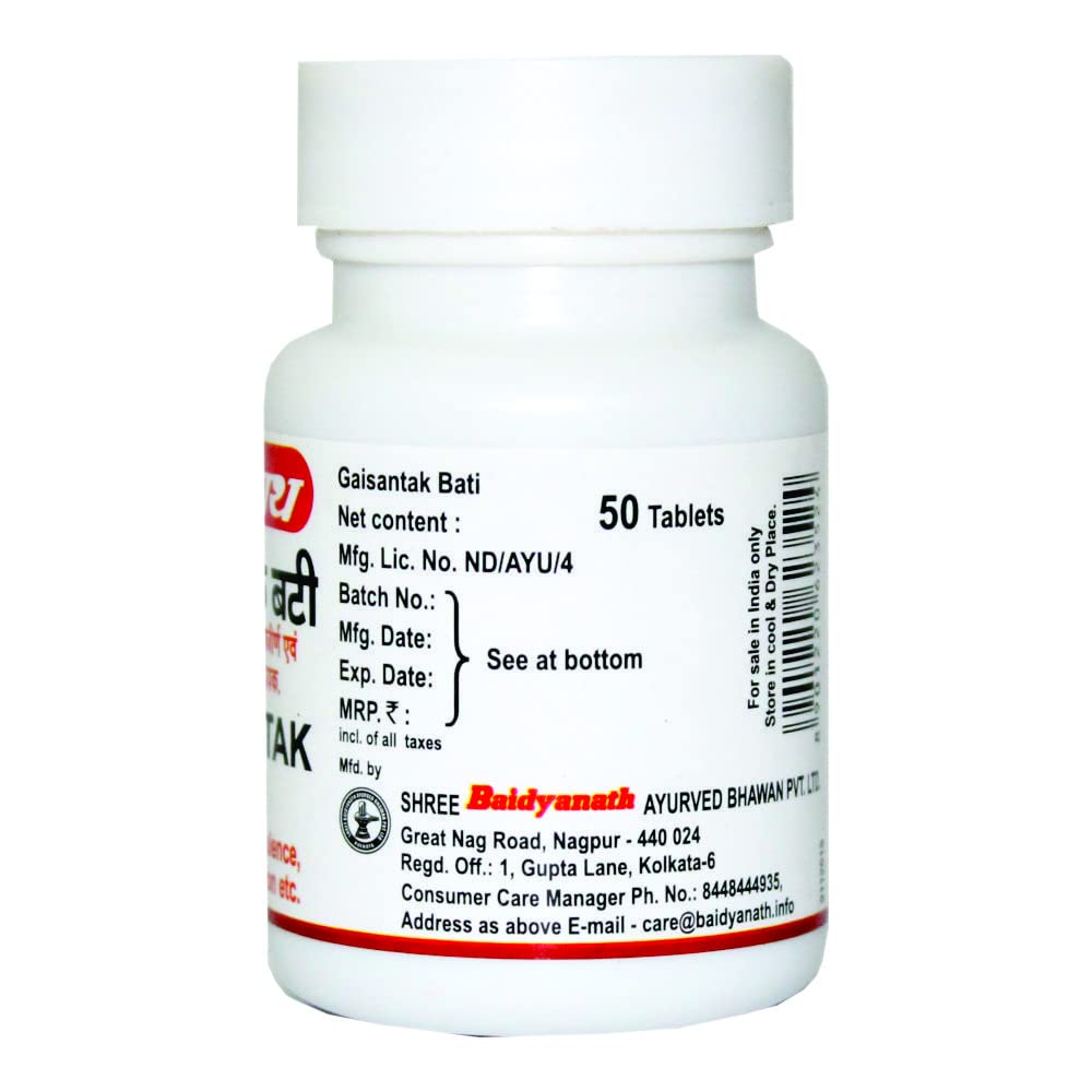 Baidyanath Gaisantak Bati - 50 Tablets - Ayurvedic Supplement for Acidity & Stomach Health – view 3
