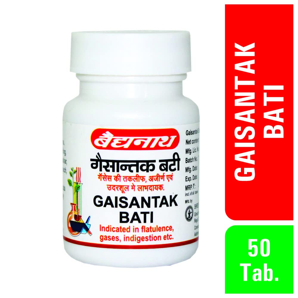 Baidyanath Gaisantak Bati - 50 Tablets - Ayurvedic Supplement for Acidity & Stomach Health – view 4