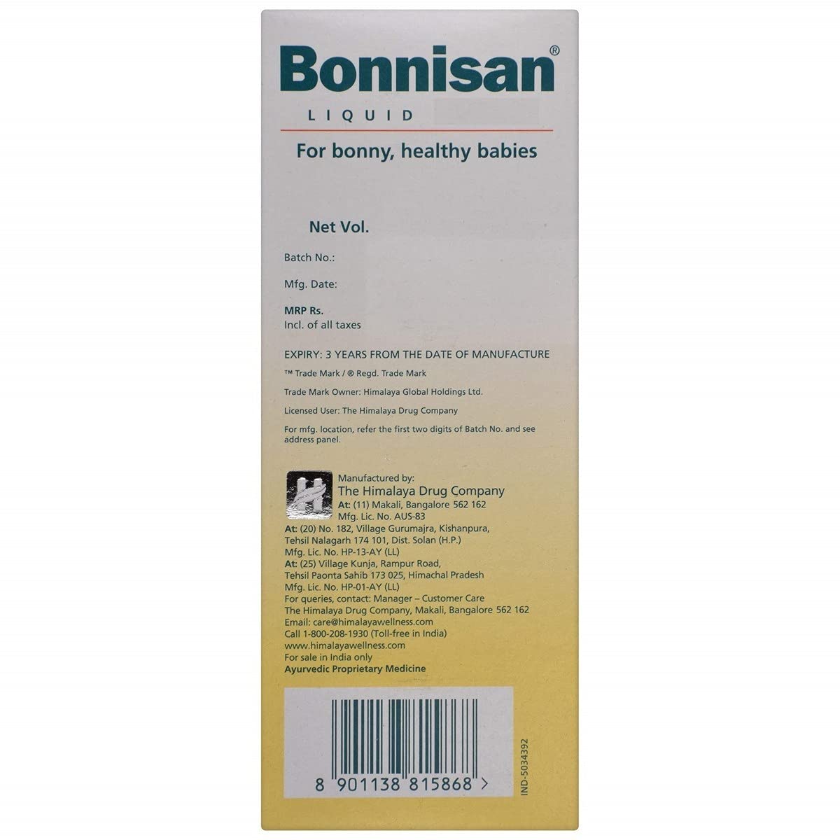 Himalaya Bonnisan - Bottle of 100 ml Syrup – view 5