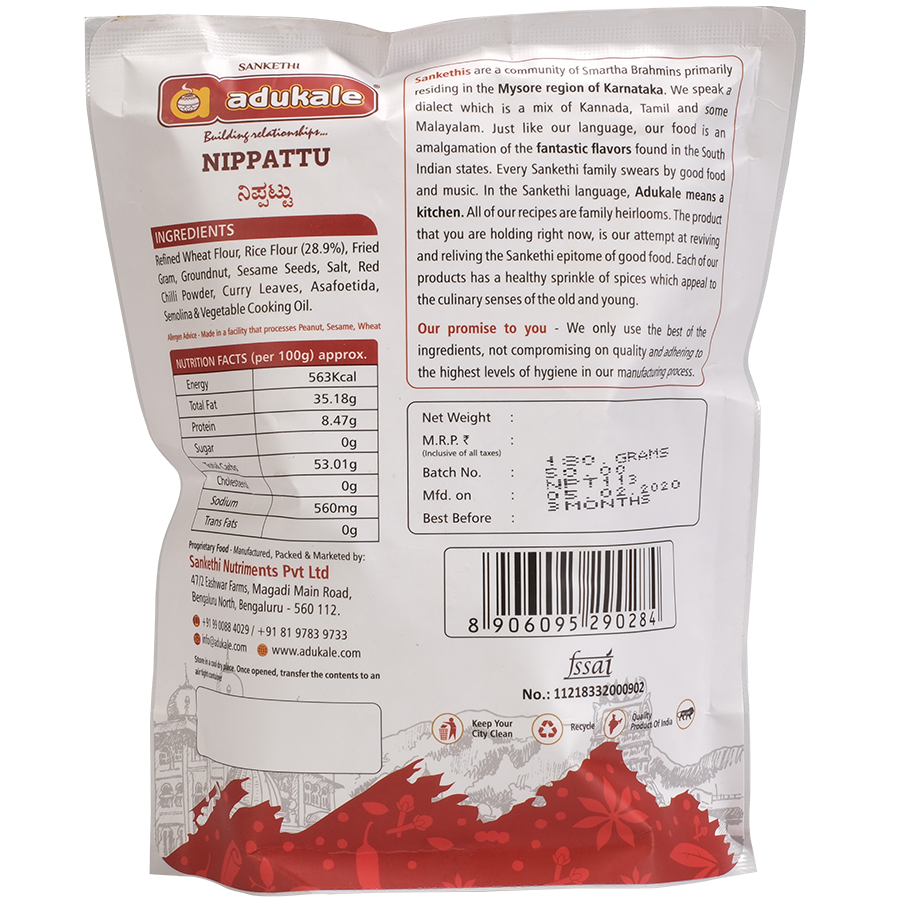 Pack of Adukale savory snacks with Nippattu and Maddur Vade