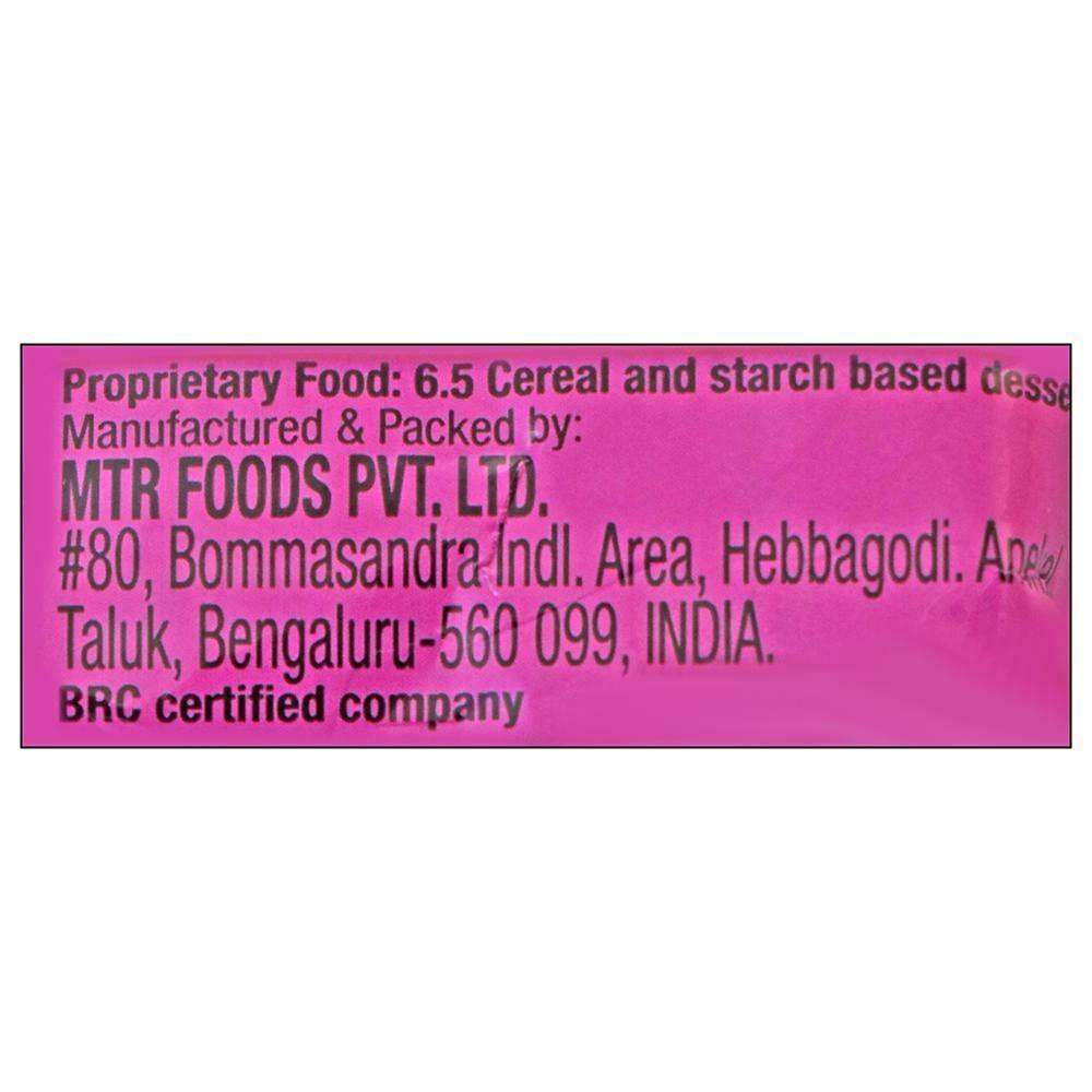 MTR 3 Minute Breakfast Kesari Halwa Mix 60 G – view 9