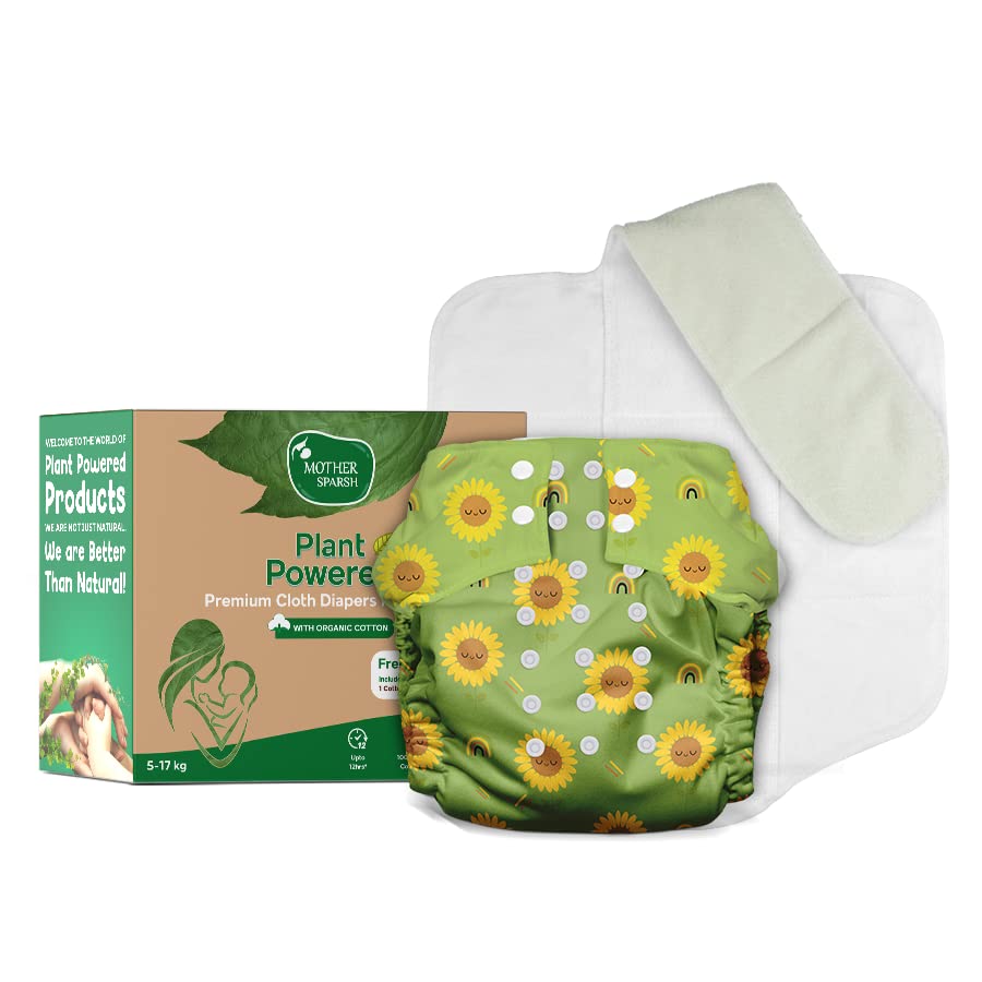 Organic cotton baby cloth diaper in sunflower floral pattern