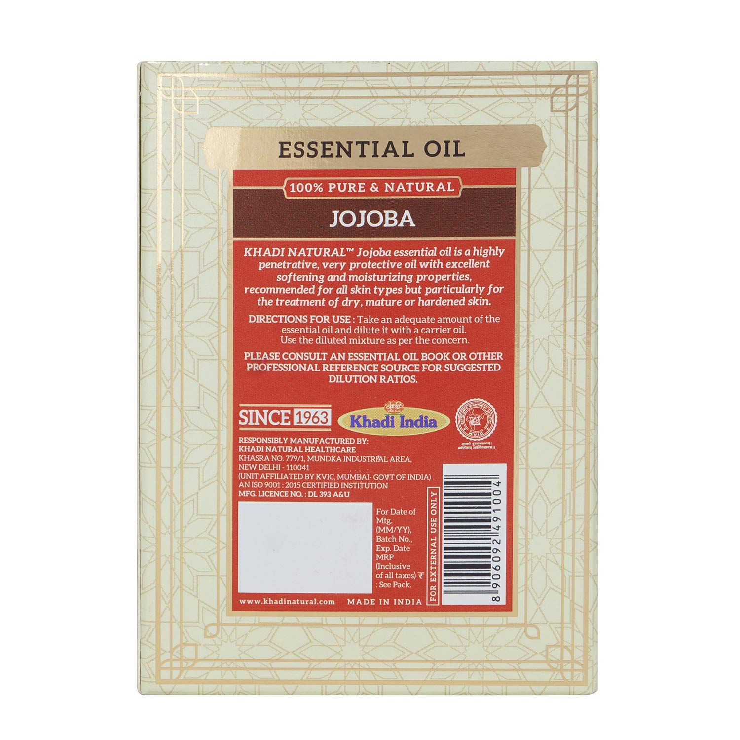 KHADI NATURAL Jojoba Essential Oil, 10ml – view 3