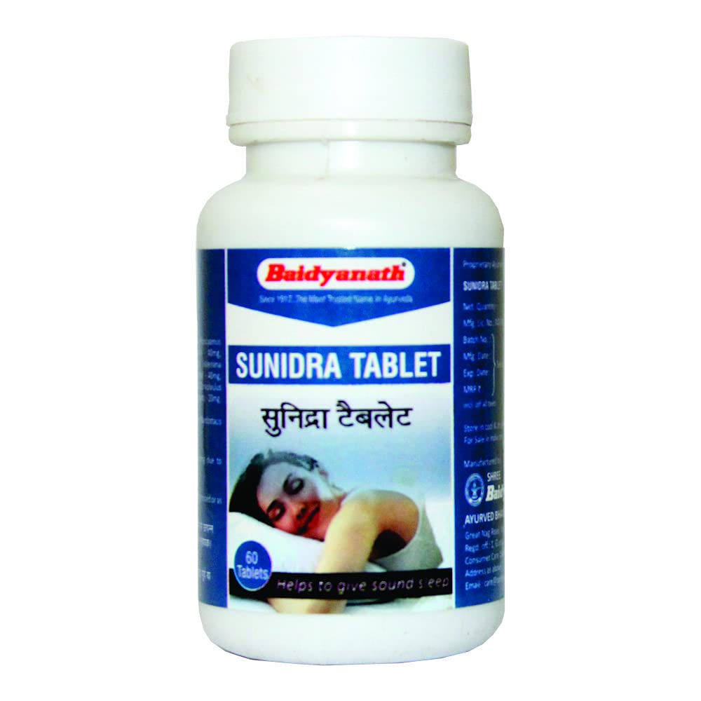 Baidyanath Sunidra herbal tablet bottles in pack of 2