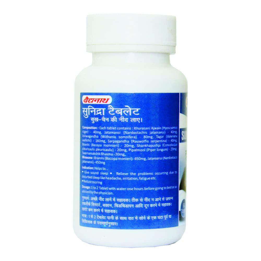 Baidyanath Asli Ayurved Sunidra Tablets – view 2