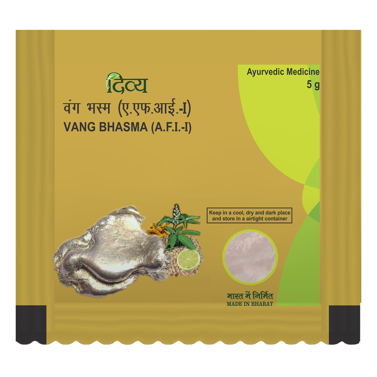 Divya Vang Bhasma 5 g – view 1