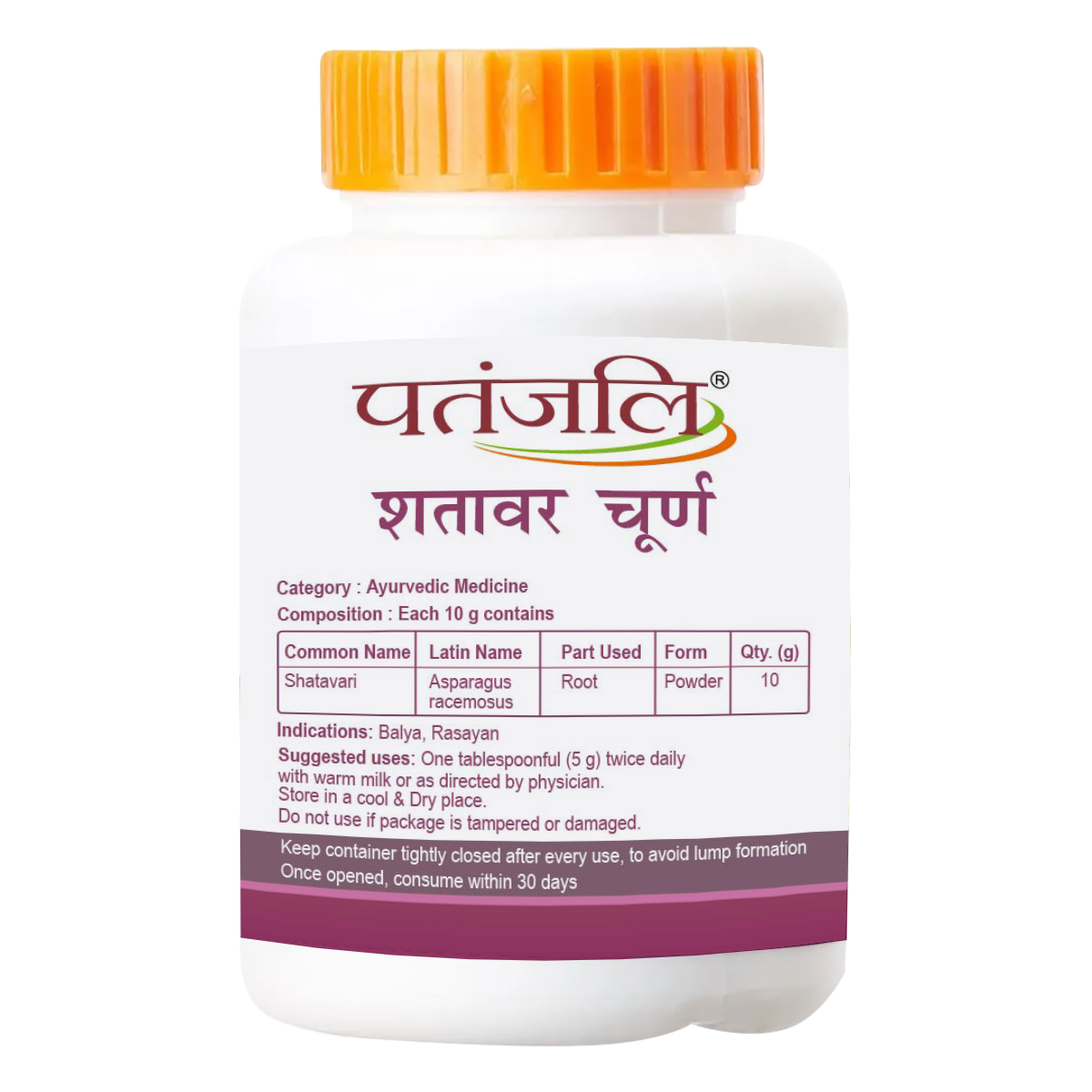 Divya Shatavar Churna 100 g – view 8