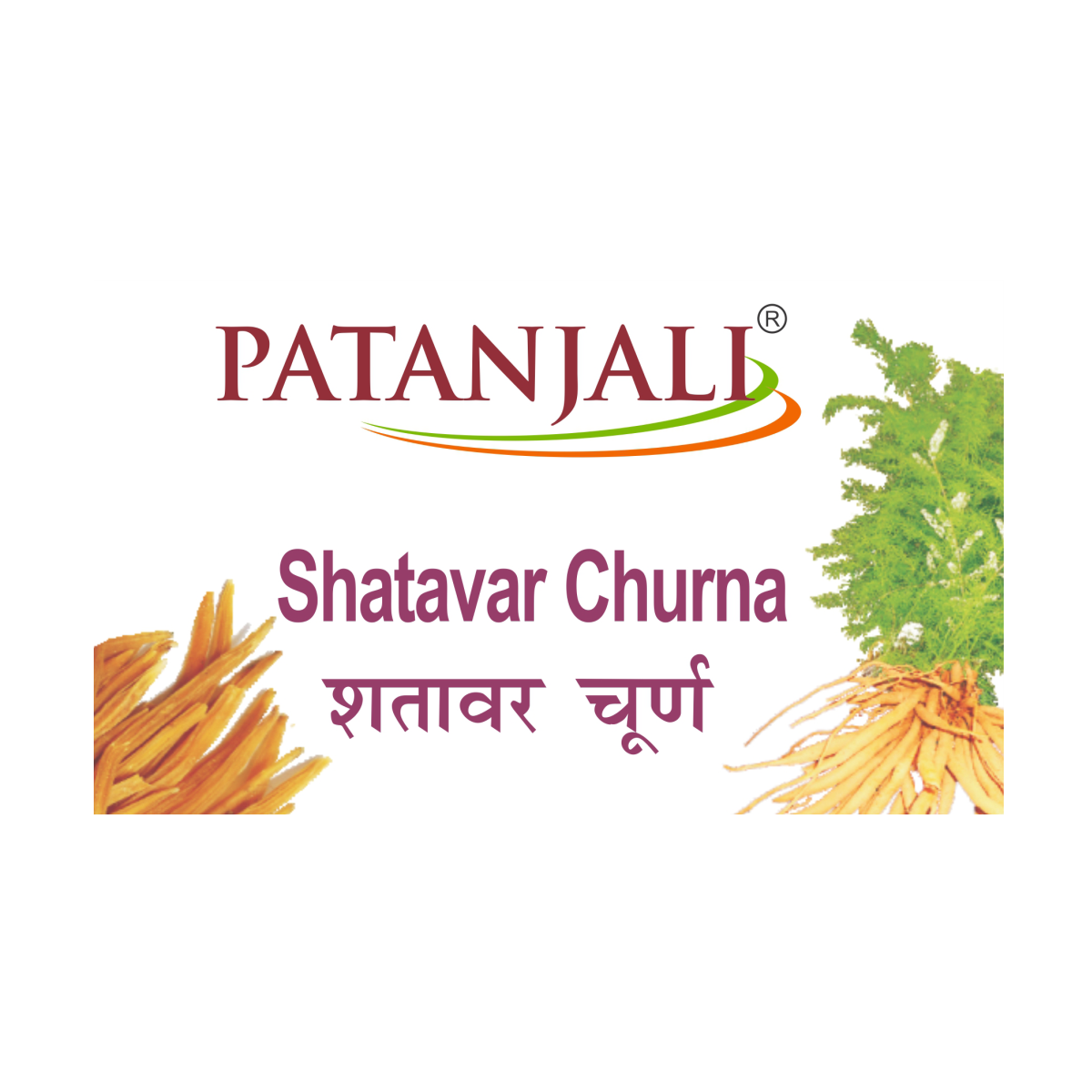 Divya Shatavar Churna 100 g – view 6