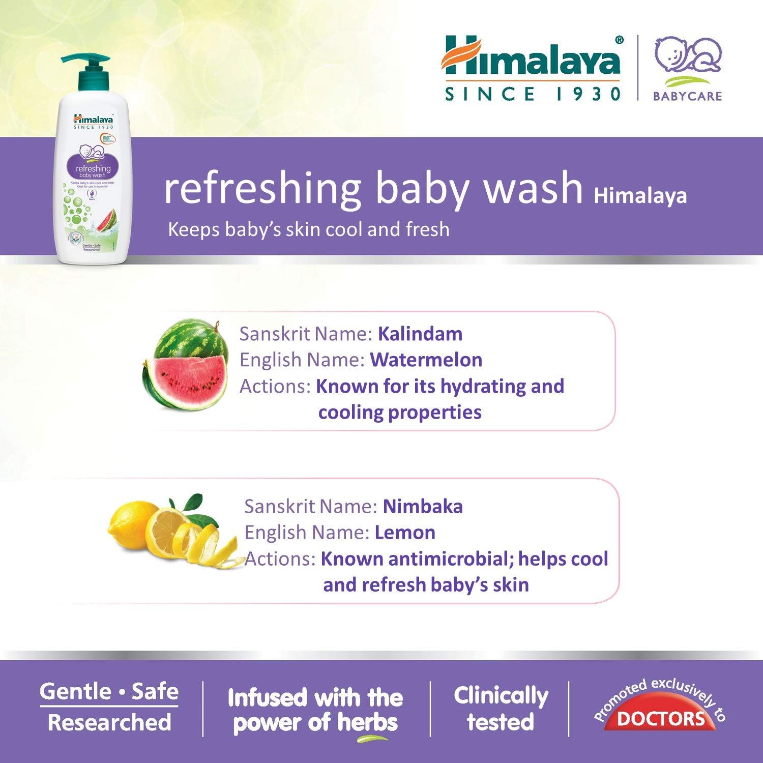 Himalaya Refreshing Baby Wash 200ml – view 3