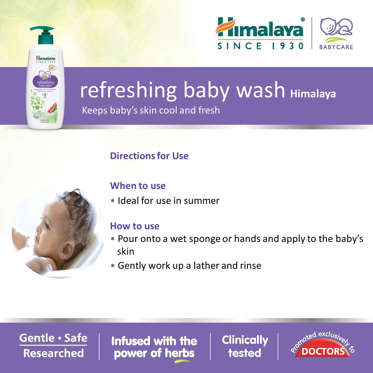 Himalaya Refreshing Baby Wash 200ml – view 5