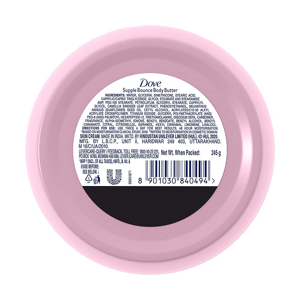 Dove Body Love Supple Bounce Body Butter Paraben Free, 48Hrs Moisturisation with Plant based Moisturiser Supple and Healthy Skin 245g – view 2
