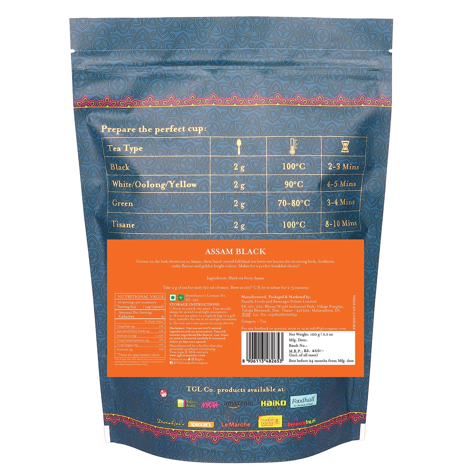 TGL Co. Assam Black Loose Leaf (100 Gm) – view 6