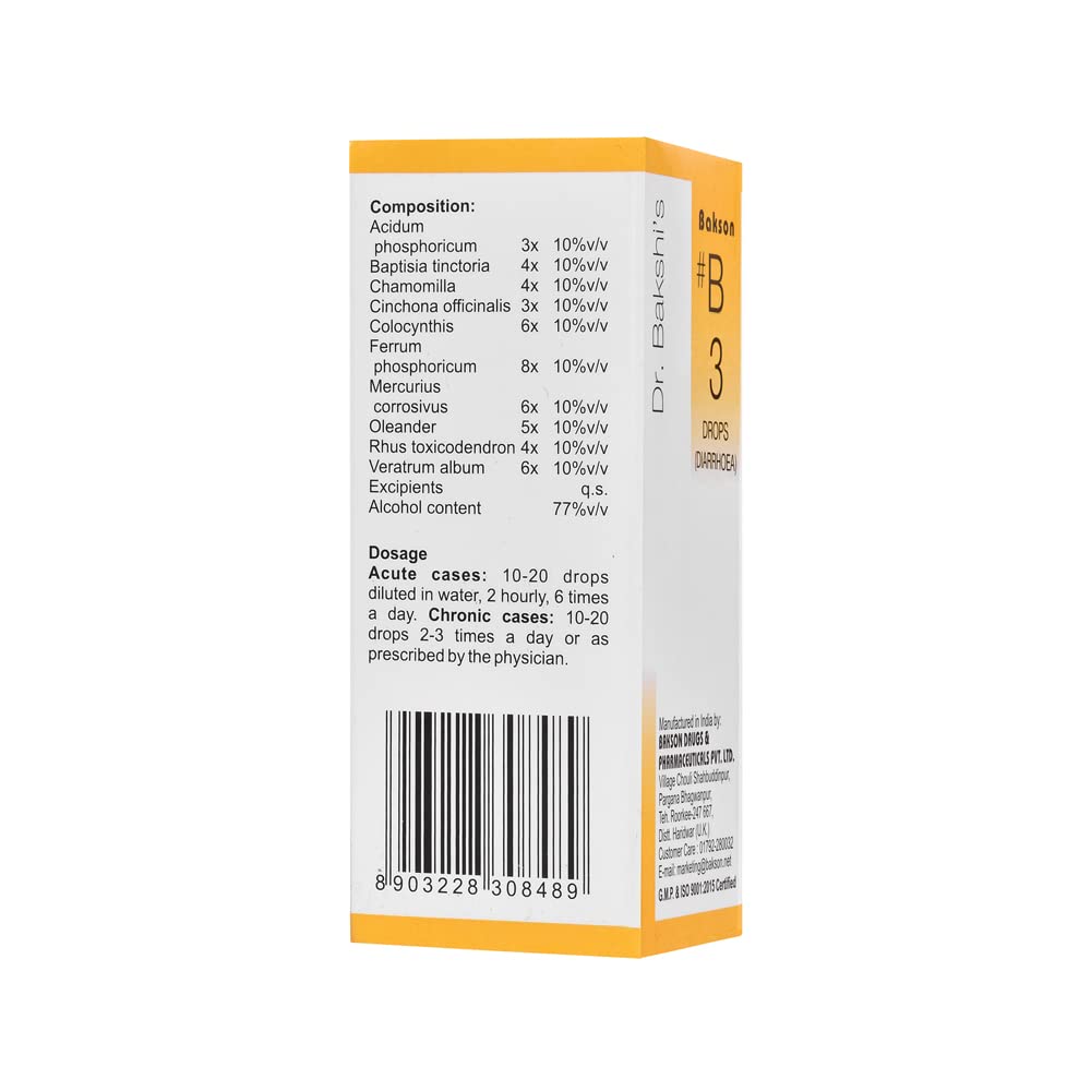 Dr. Bakshi's BAKSON'S HOMOEOPATHY # B 3 Diarrhoea Drops (30 ml) – view 3
