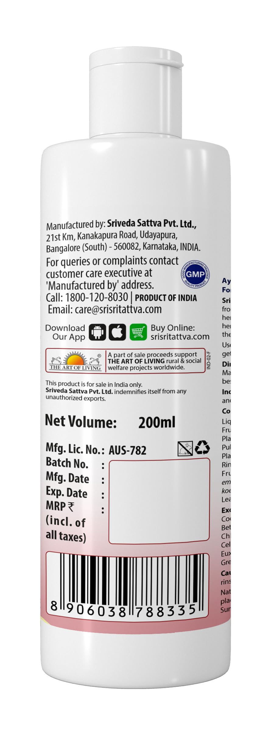 Sri Sri TATTVA shuddhta ka naam Prakesha Gold Shampoo For Nourishment & Lustre, 200 ml (Pack of 4) – view 3
