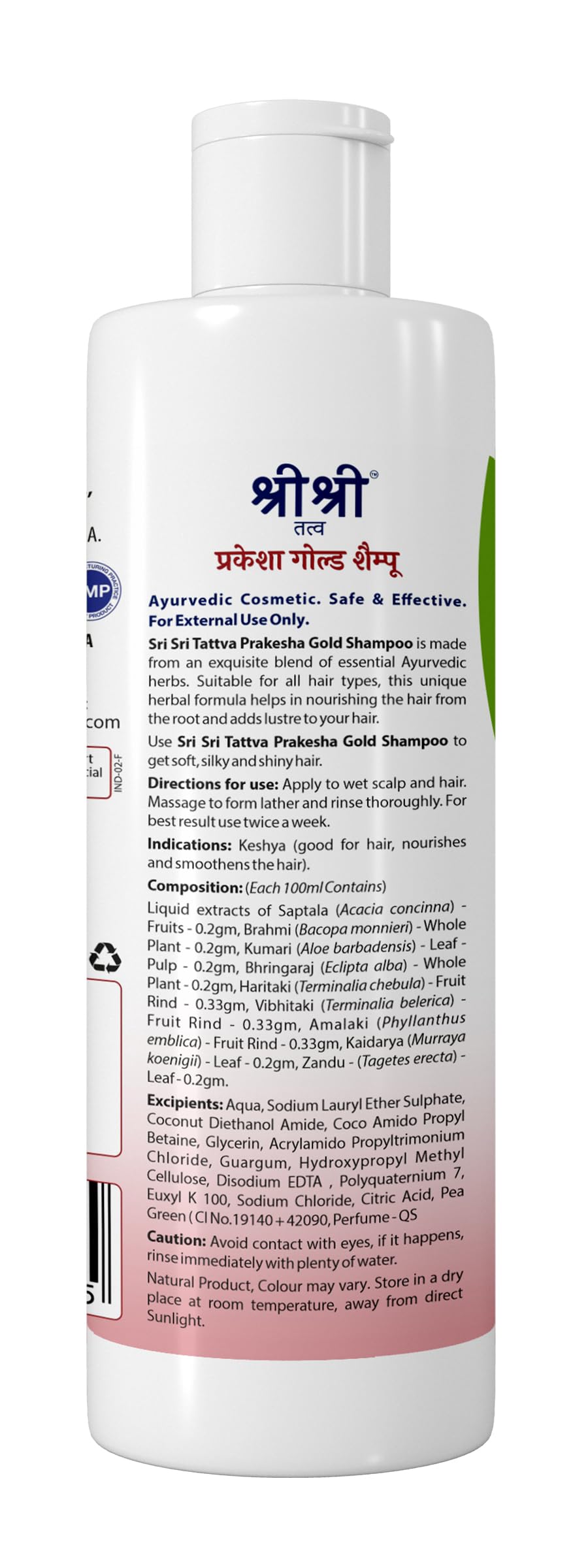 Sri Sri TATTVA shuddhta ka naam Prakesha Gold Shampoo For Nourishment & Lustre, 200 ml (Pack of 4) – view 4
