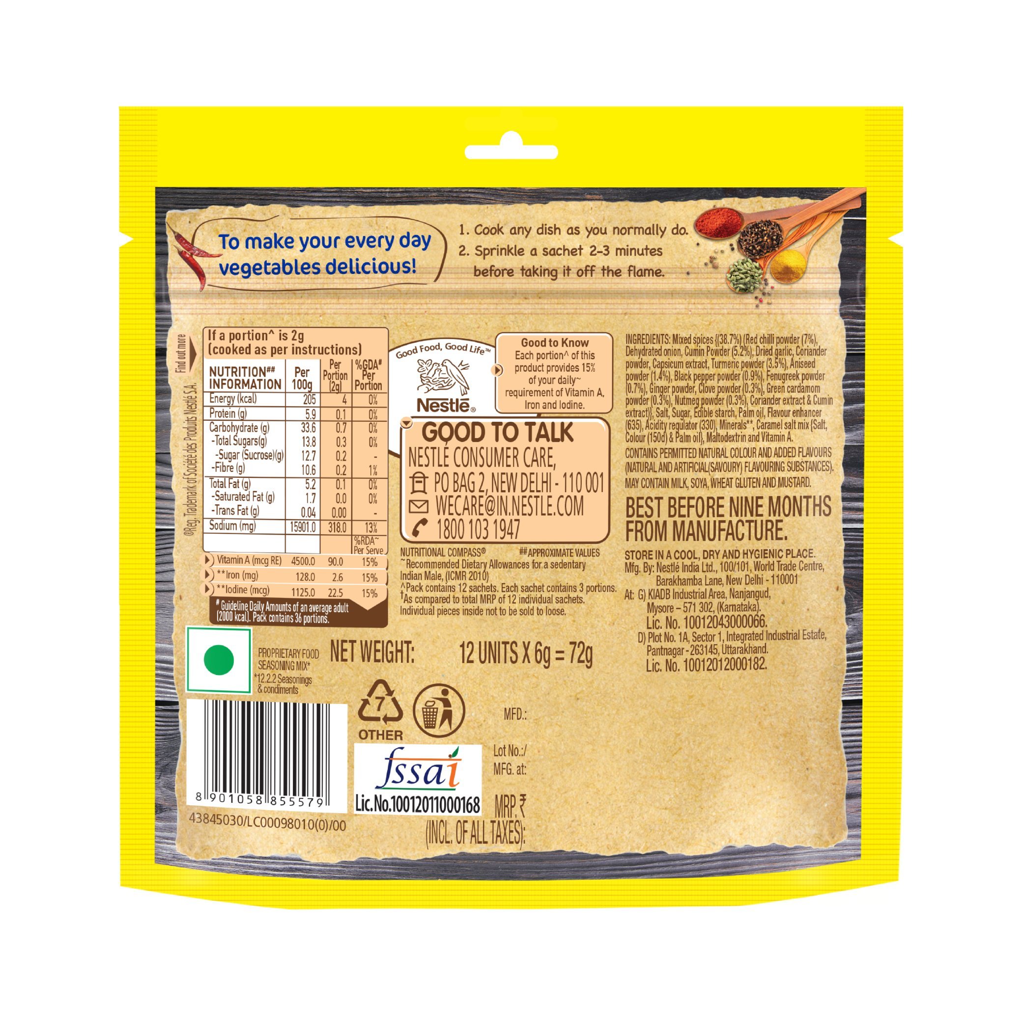 Maggi Masala-Ae-Magic Share Bag, 78G – view 2