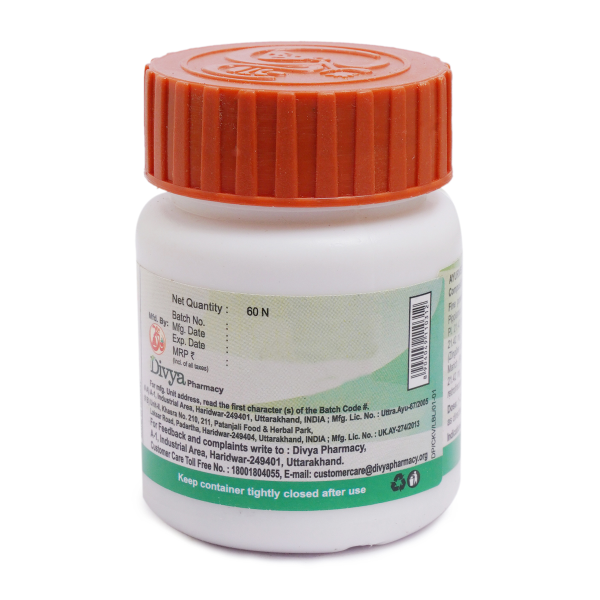 Divya Chitrakadi Vati 20 g – view 2