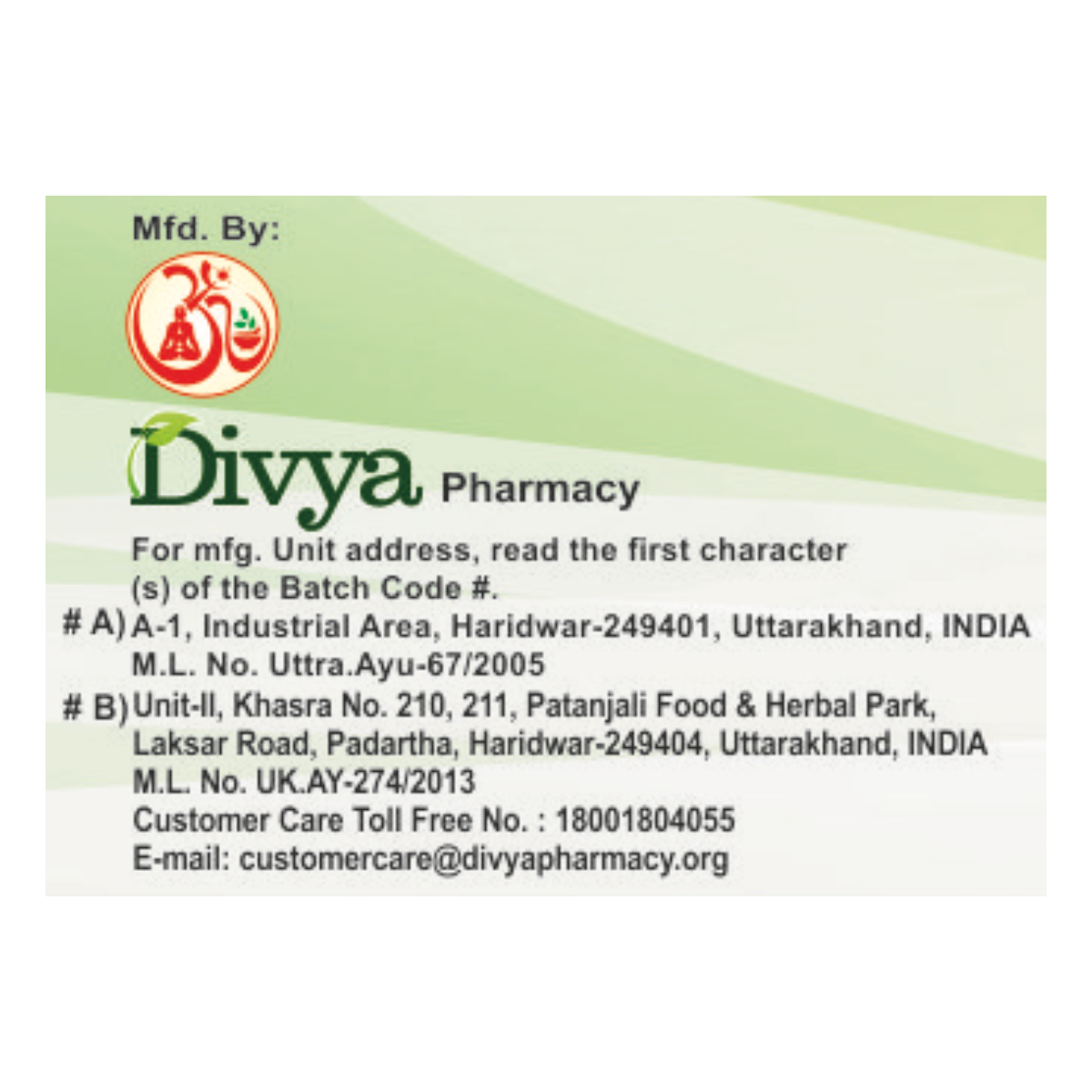 Divya Chitrakadi Vati 20 g – view 5