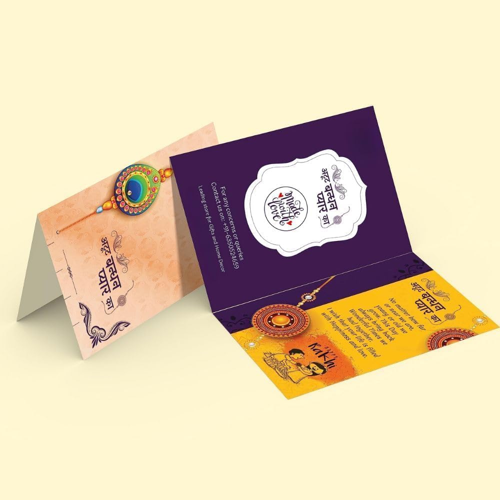 Rakhi For Brother Combo Gift Set - Rakhis for Rakshabandhan Sister Kids Bhaiya - Rakhi Gift for Brother Bhabhi - Ganesha Idol Showpiece For Gift/Peacock Rakhi/Bhai Rakhi/Lumba Rakhi/Greeting Card – view 6