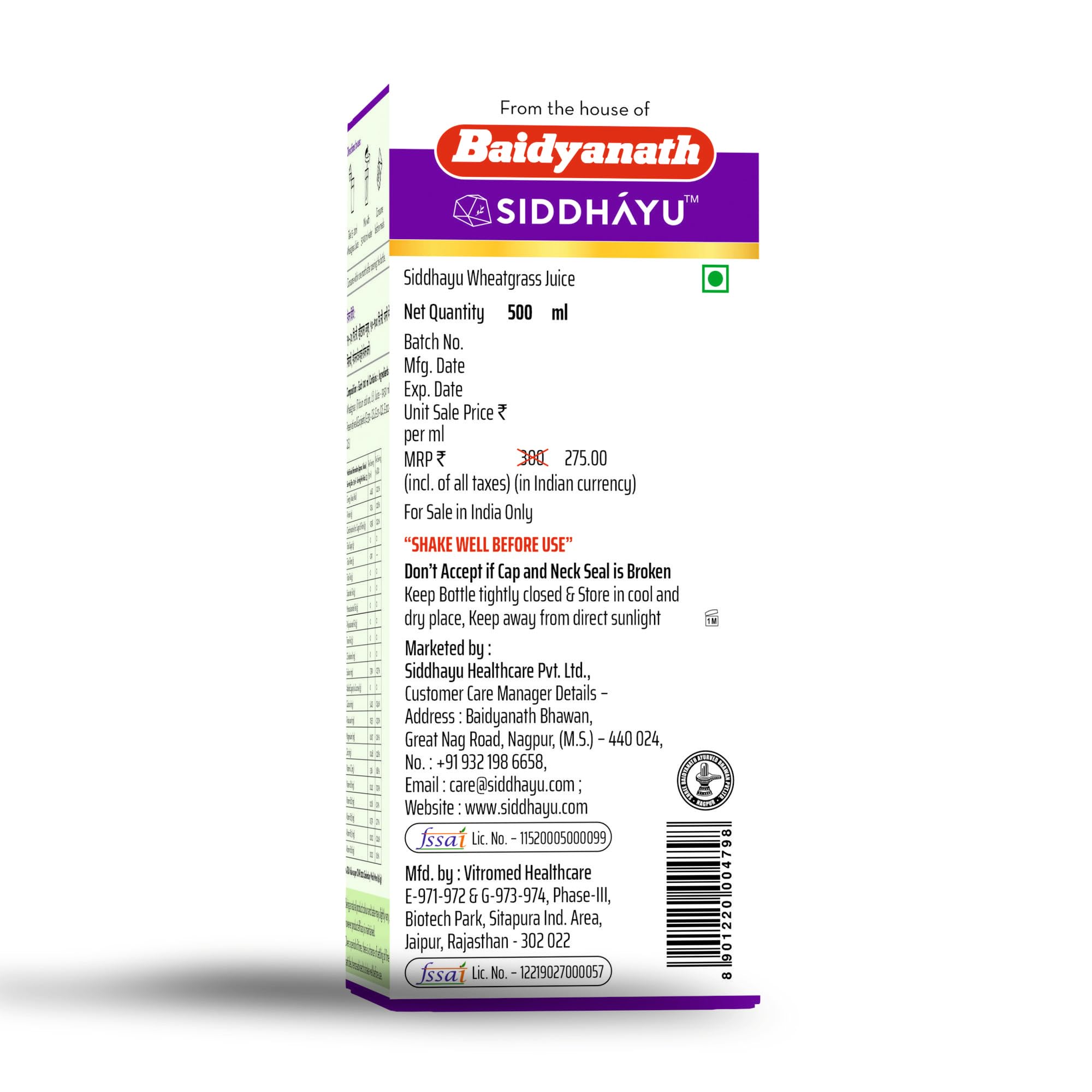 Baidyanath Wheatgrass Juice - 500ml – view 8