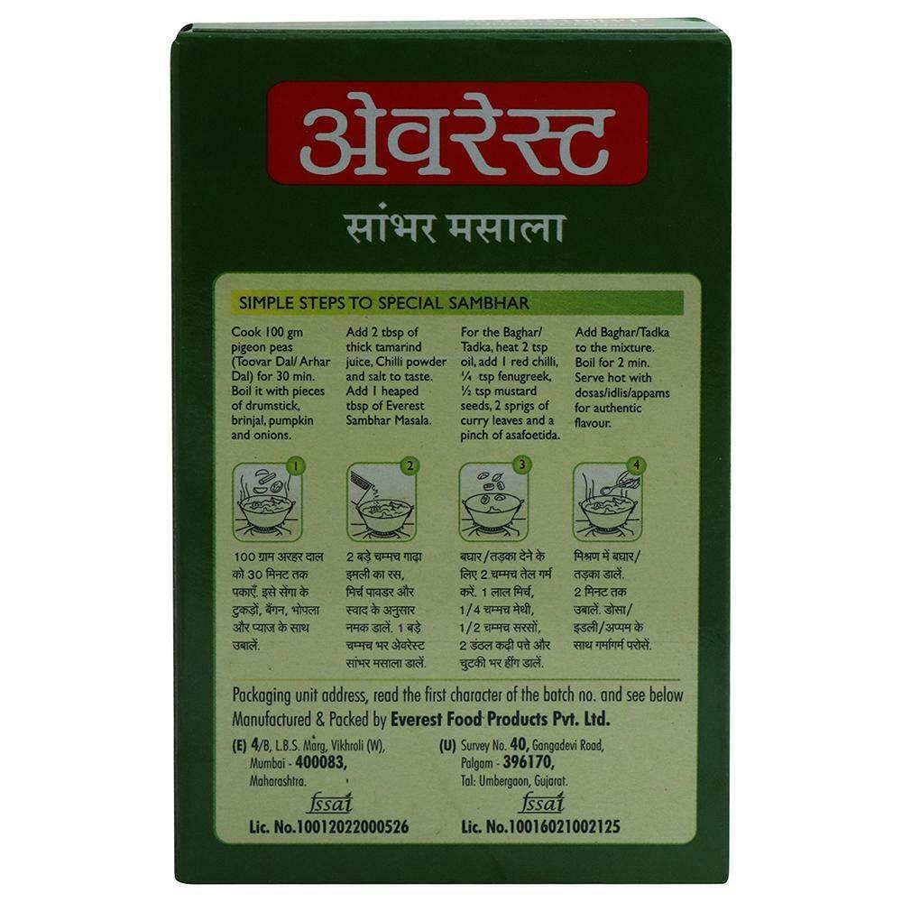 Everest Sambhar Masala 100 G – view 2