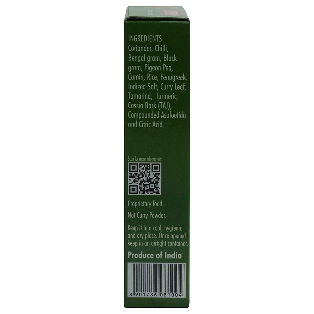 Everest Sambhar Masala 100 G – view 3