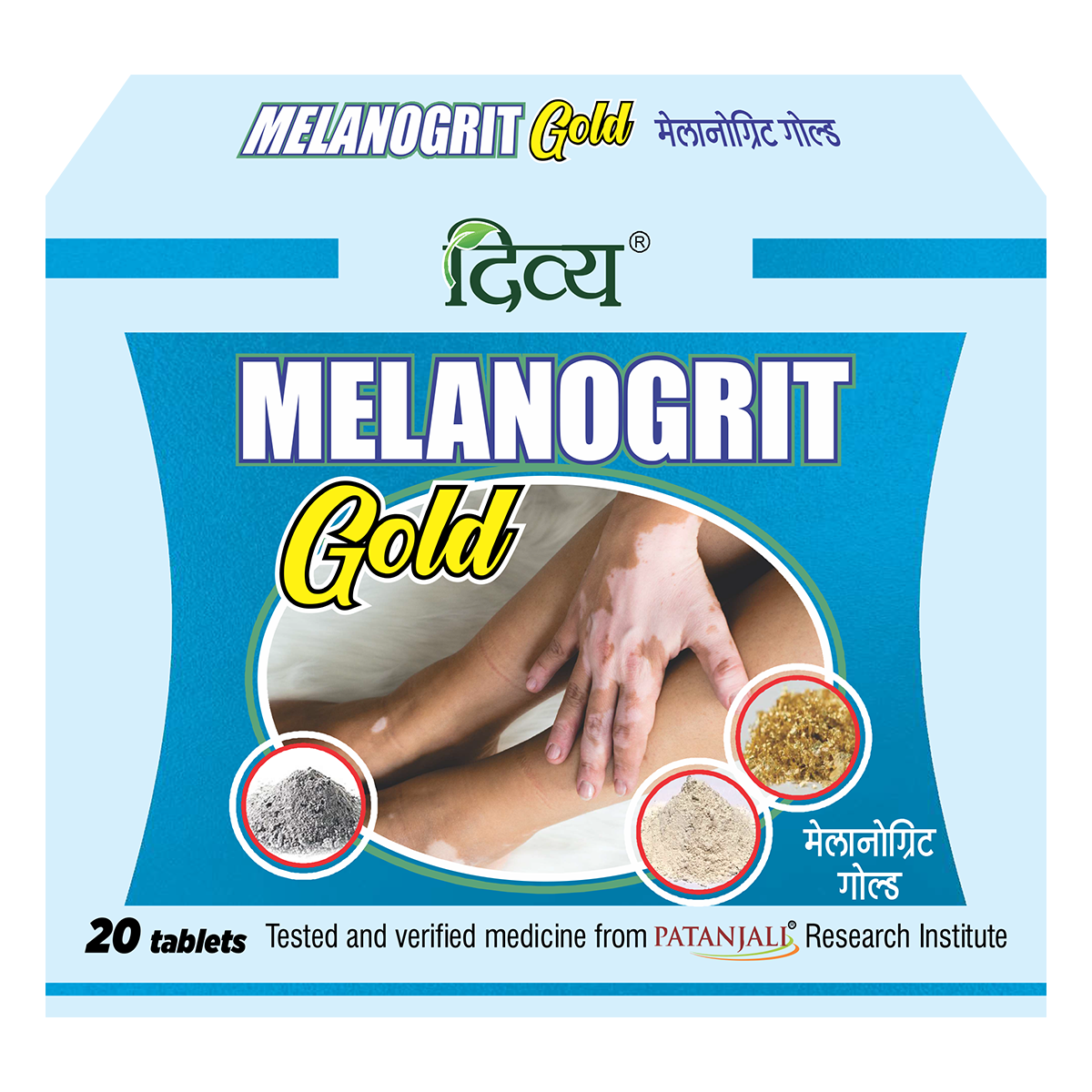 Divya Melanogrit Gold 20 N 14 g – view 3